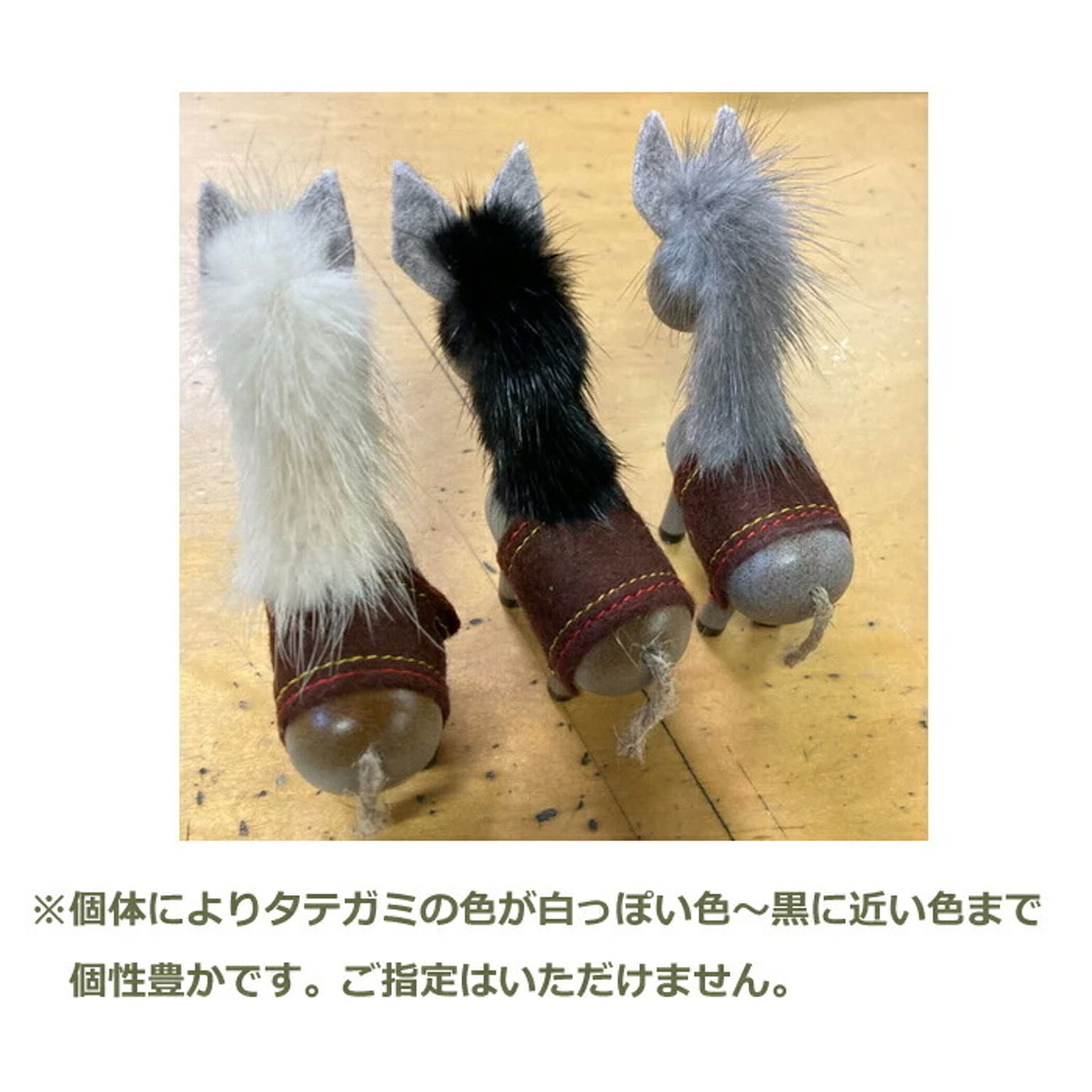 クリスマスグッズ