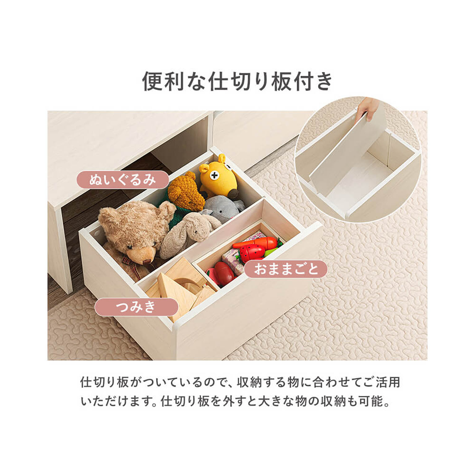 ベンチ