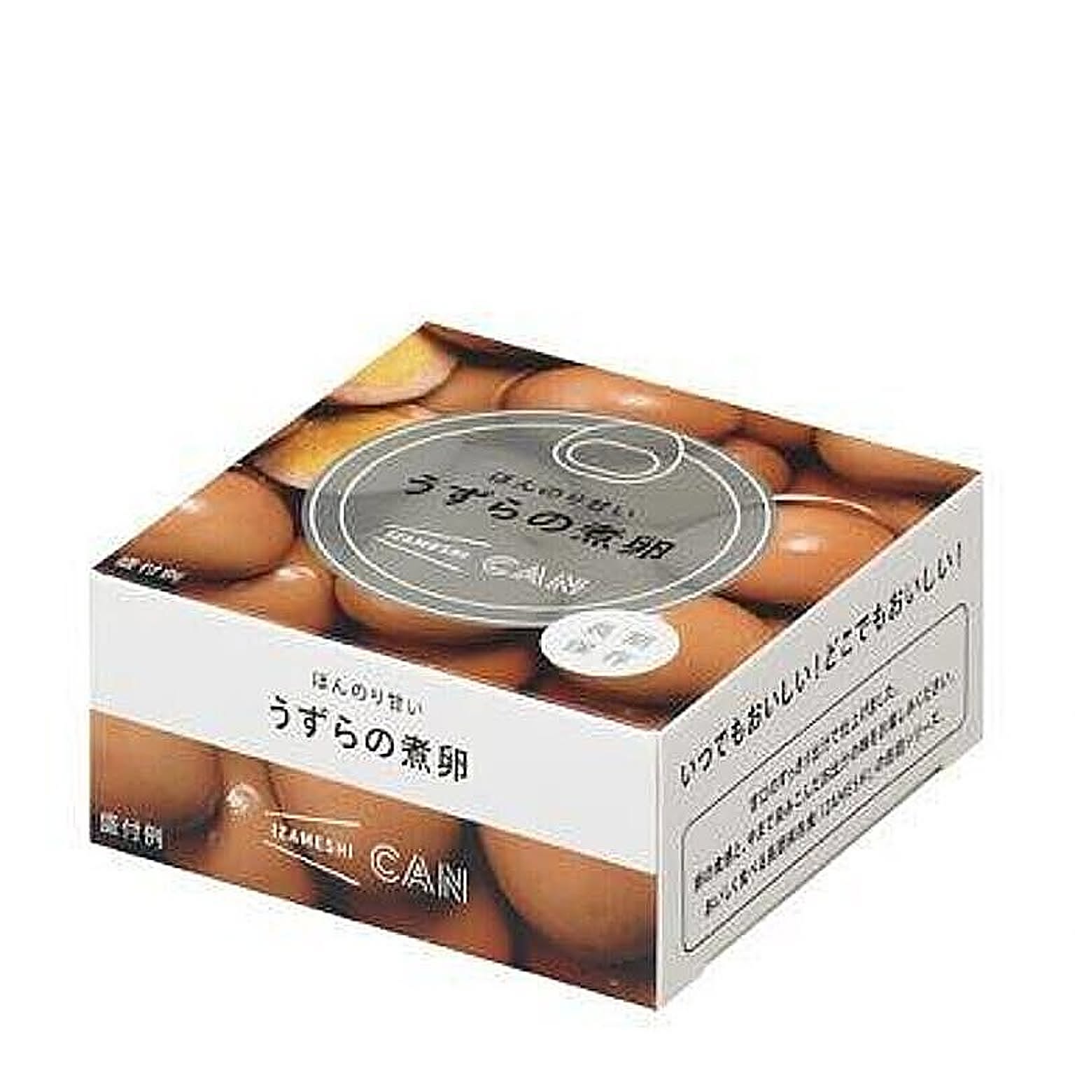 防災グッズ・耐震グッズ・防犯グッズ
