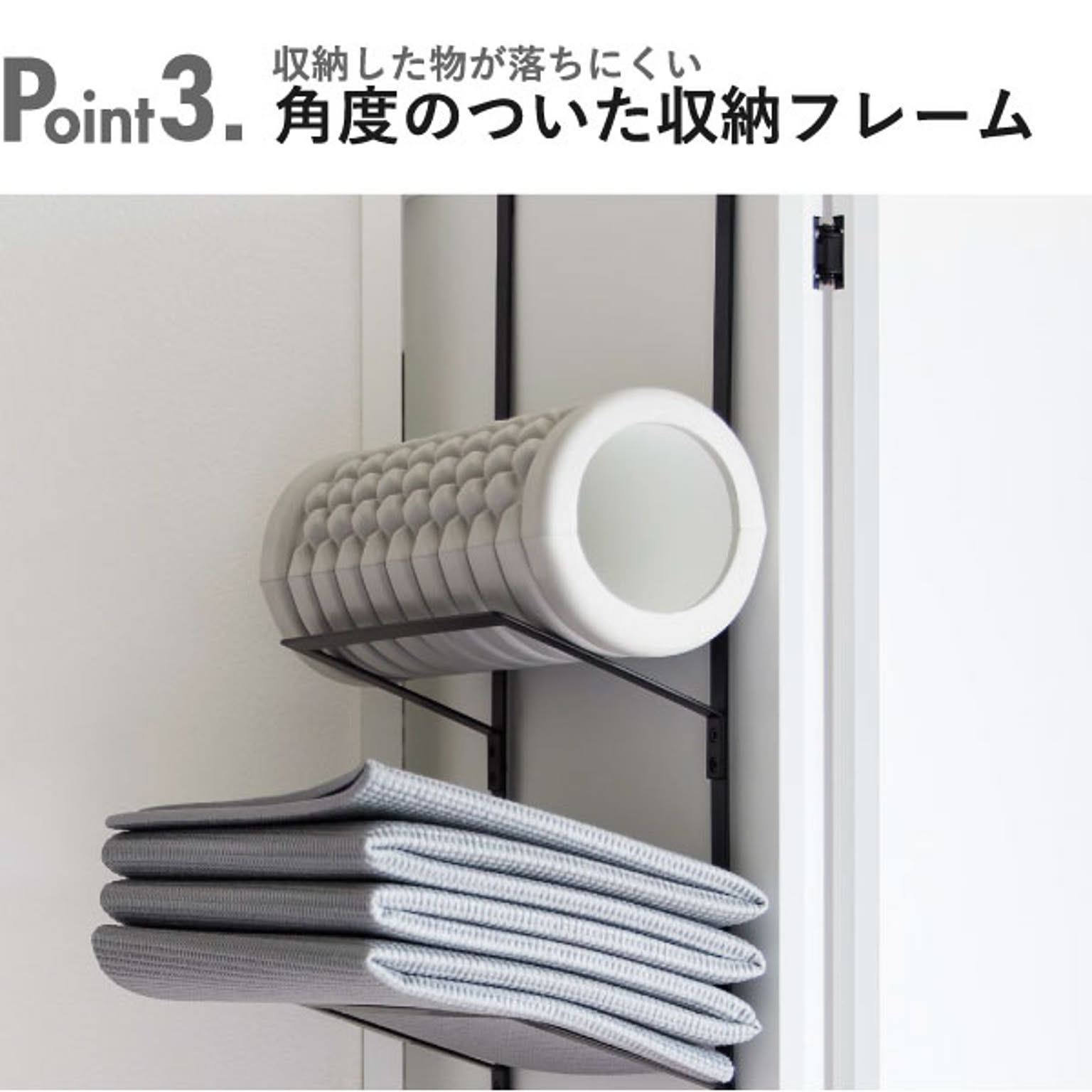 ウォールシェルフ