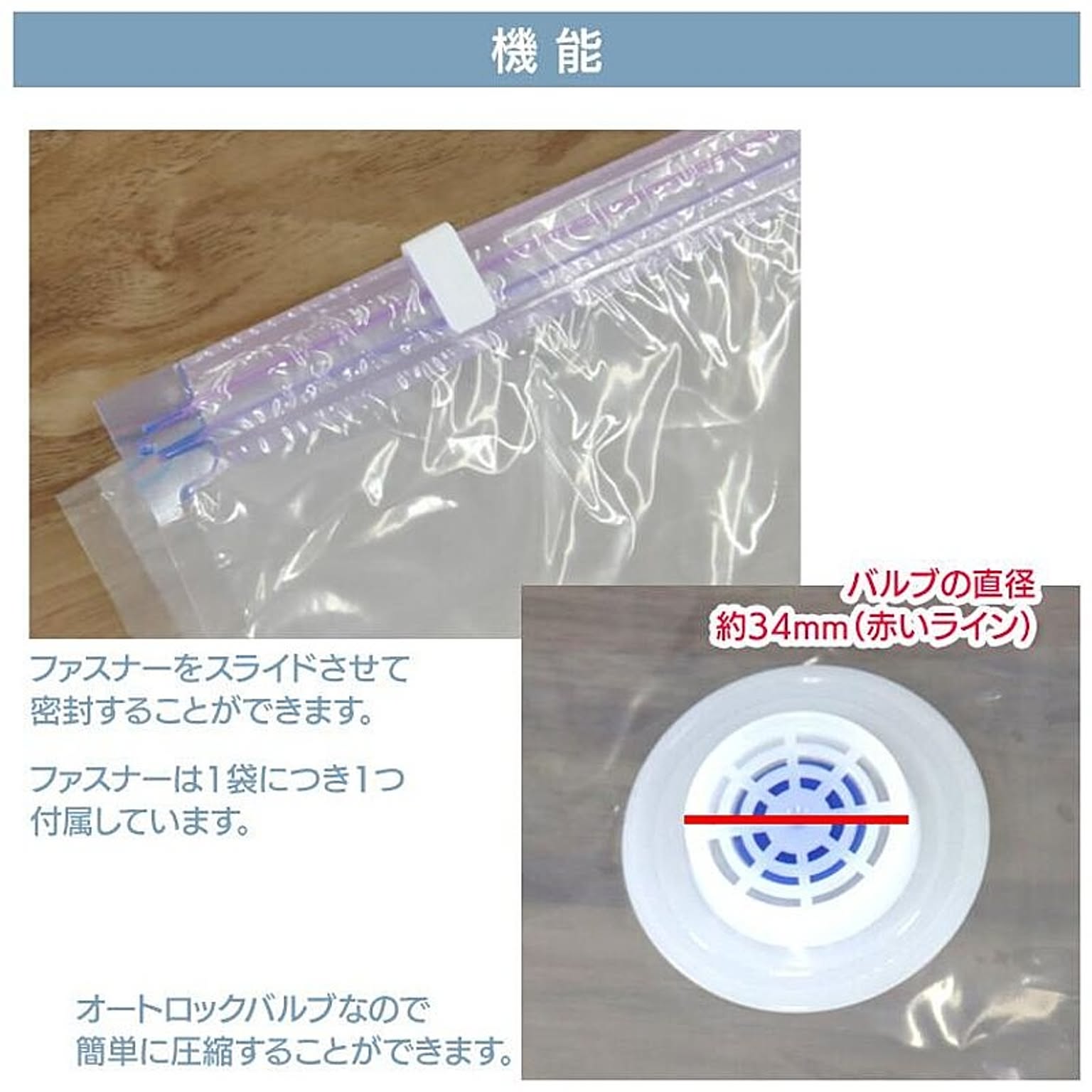 押入れ収納
