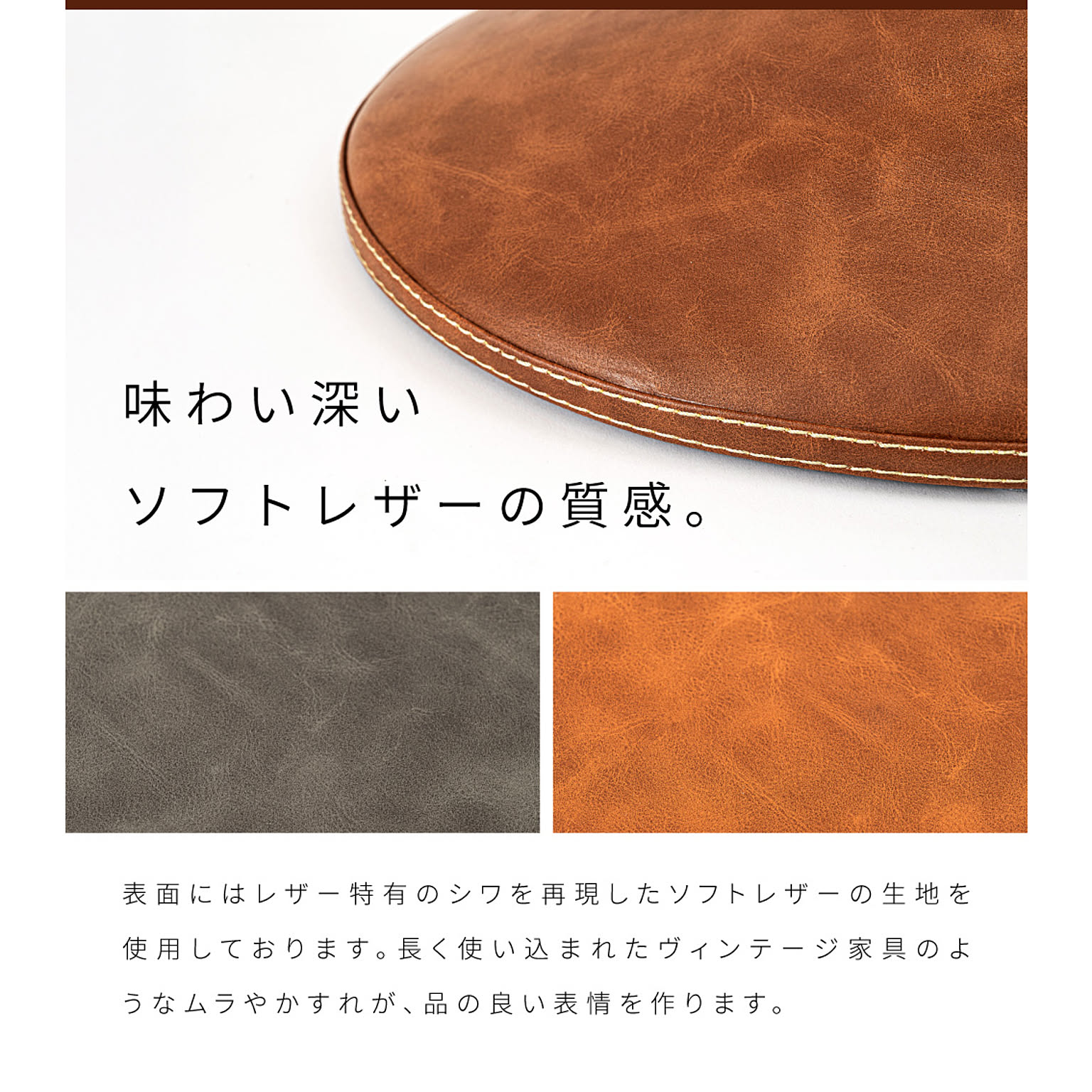サイドテーブル・ナイトテーブル