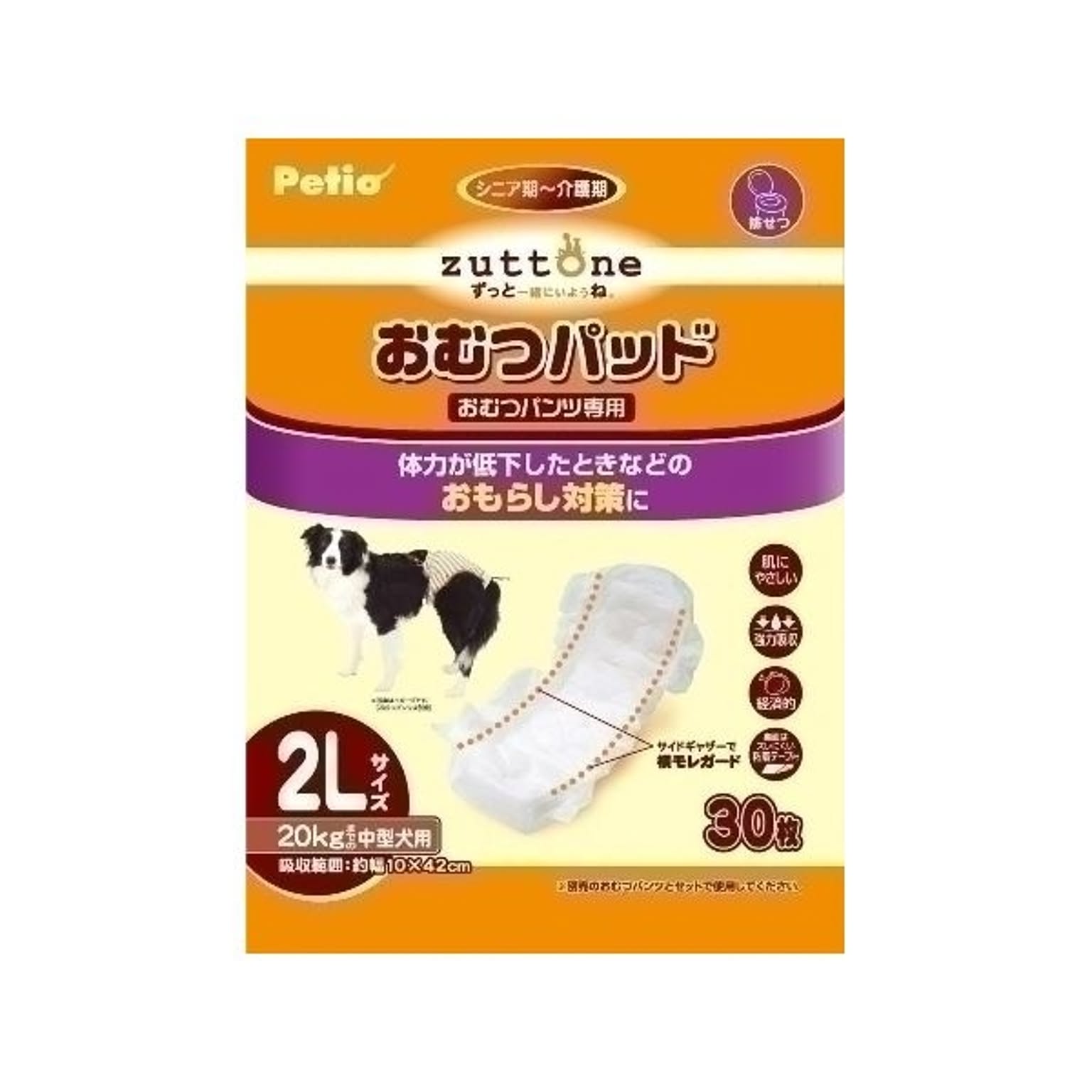 猫用インテリア・猫用家具