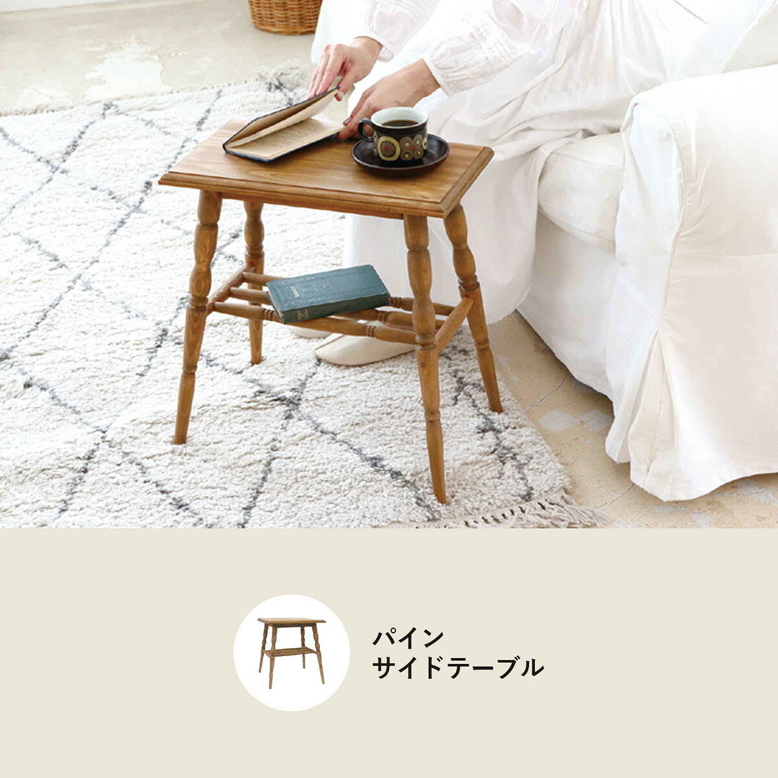 フラワースタンド・花台