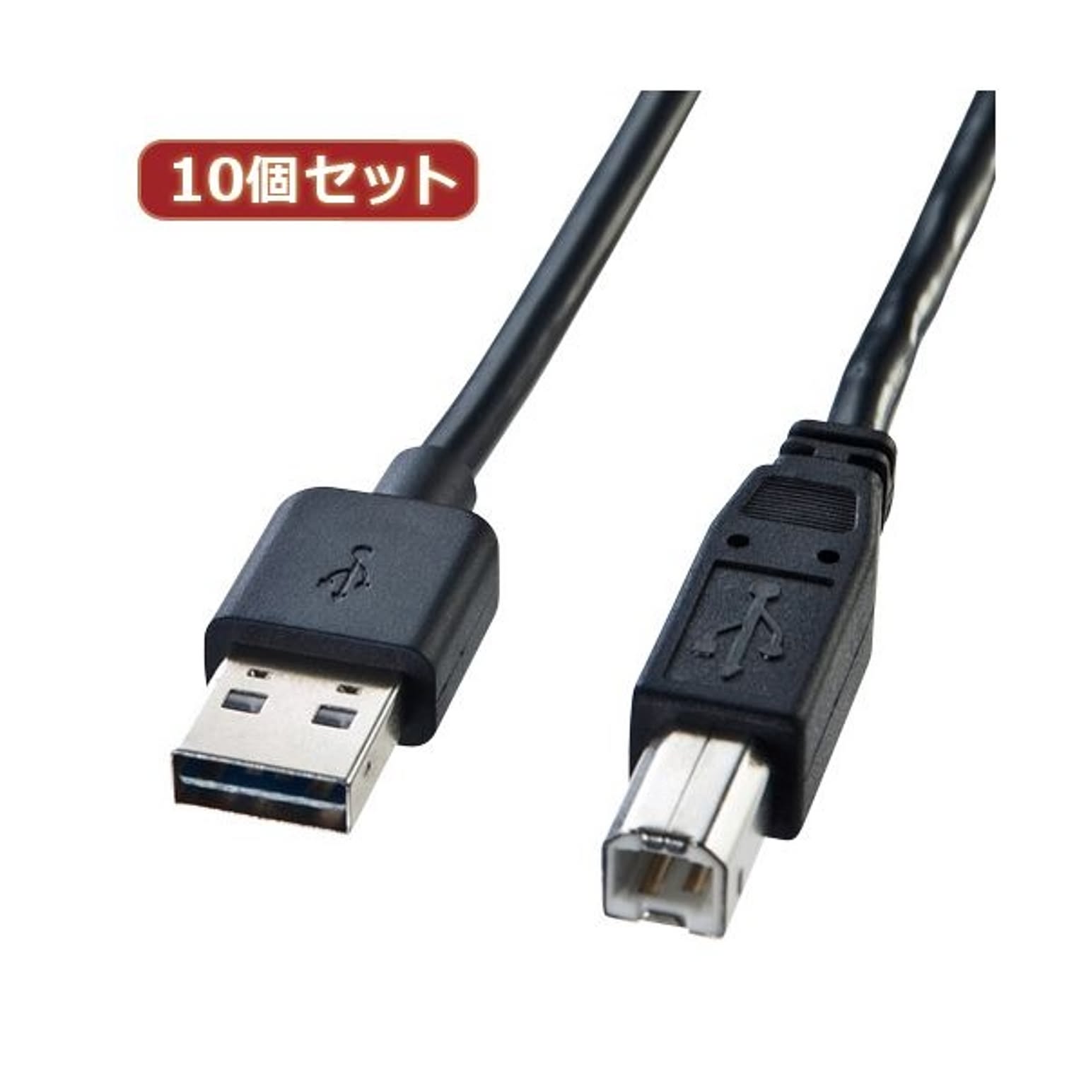 PC周辺機器