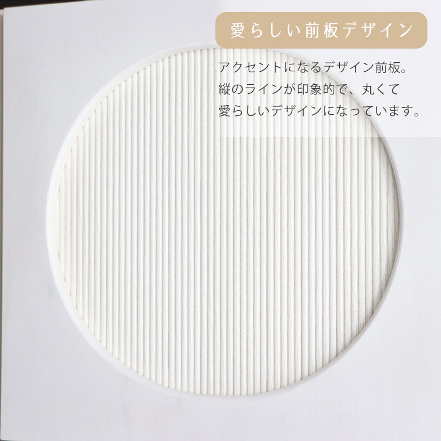 食器棚・キッチンボード