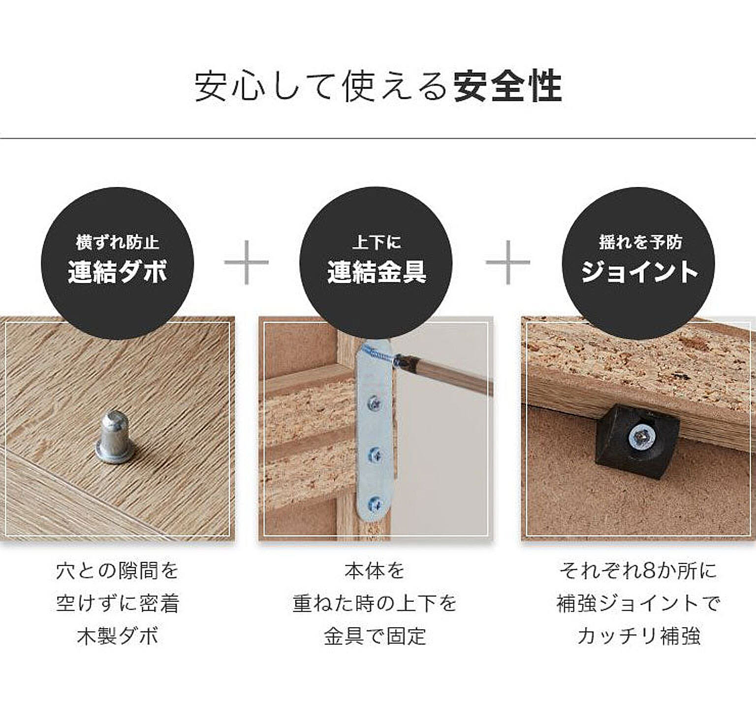ブックシェルフ・本棚