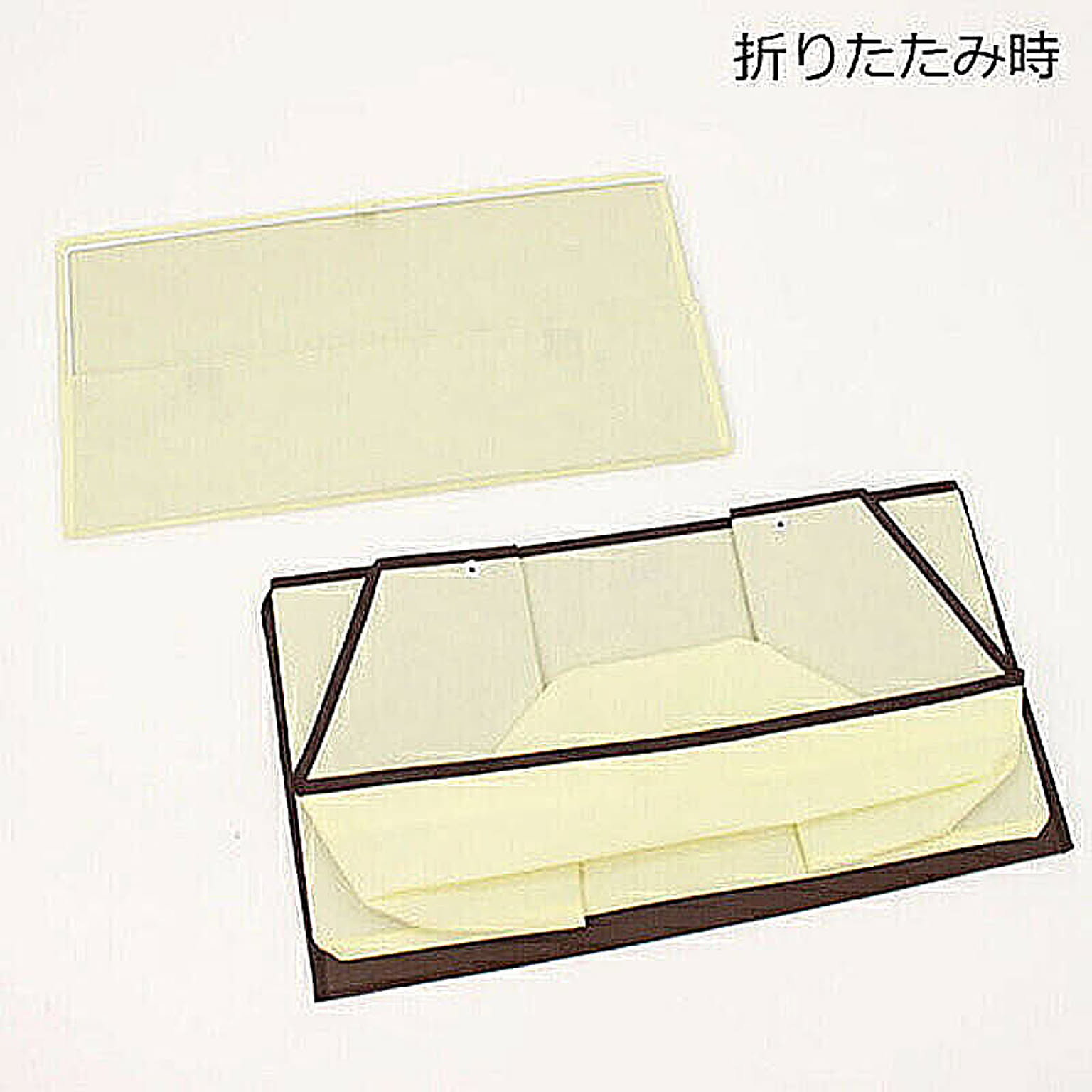 衣装ケース
