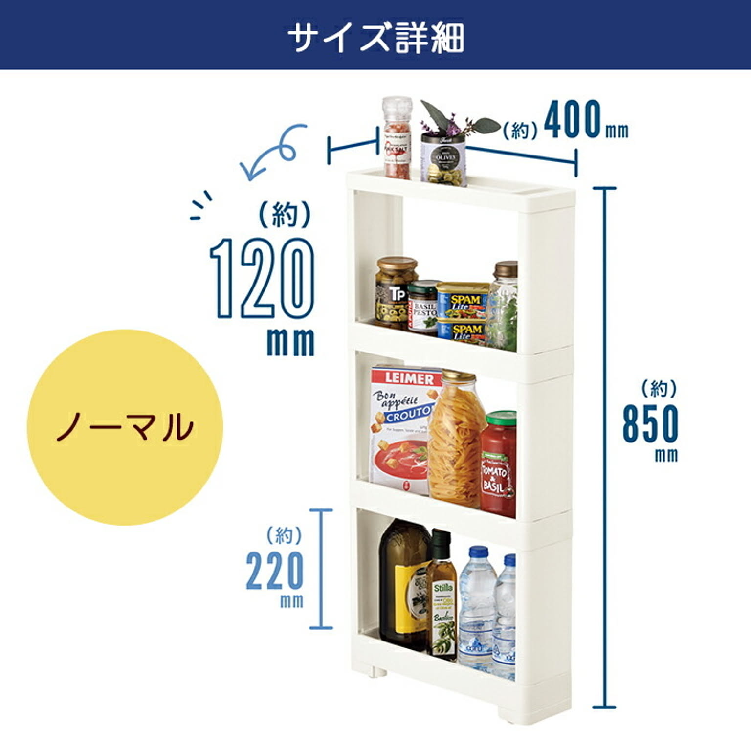 ワゴン