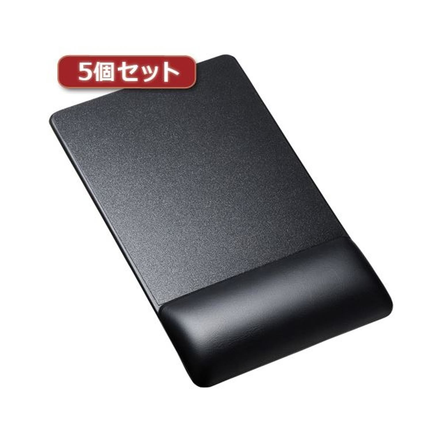 PC周辺機器