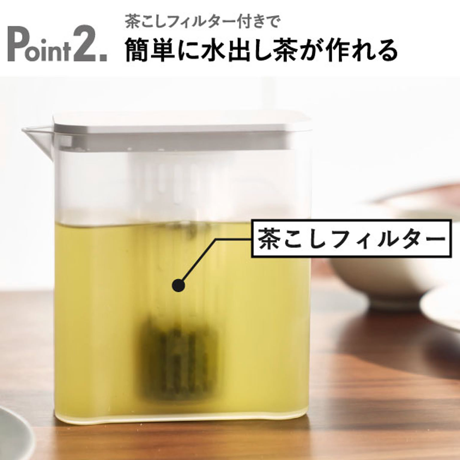 水筒・マグボトル