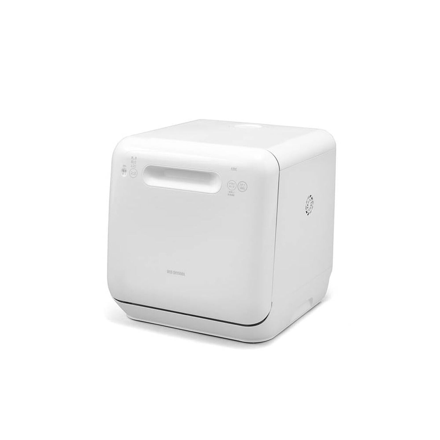 食器洗い乾燥機 ホワイト ISHT-5000-W