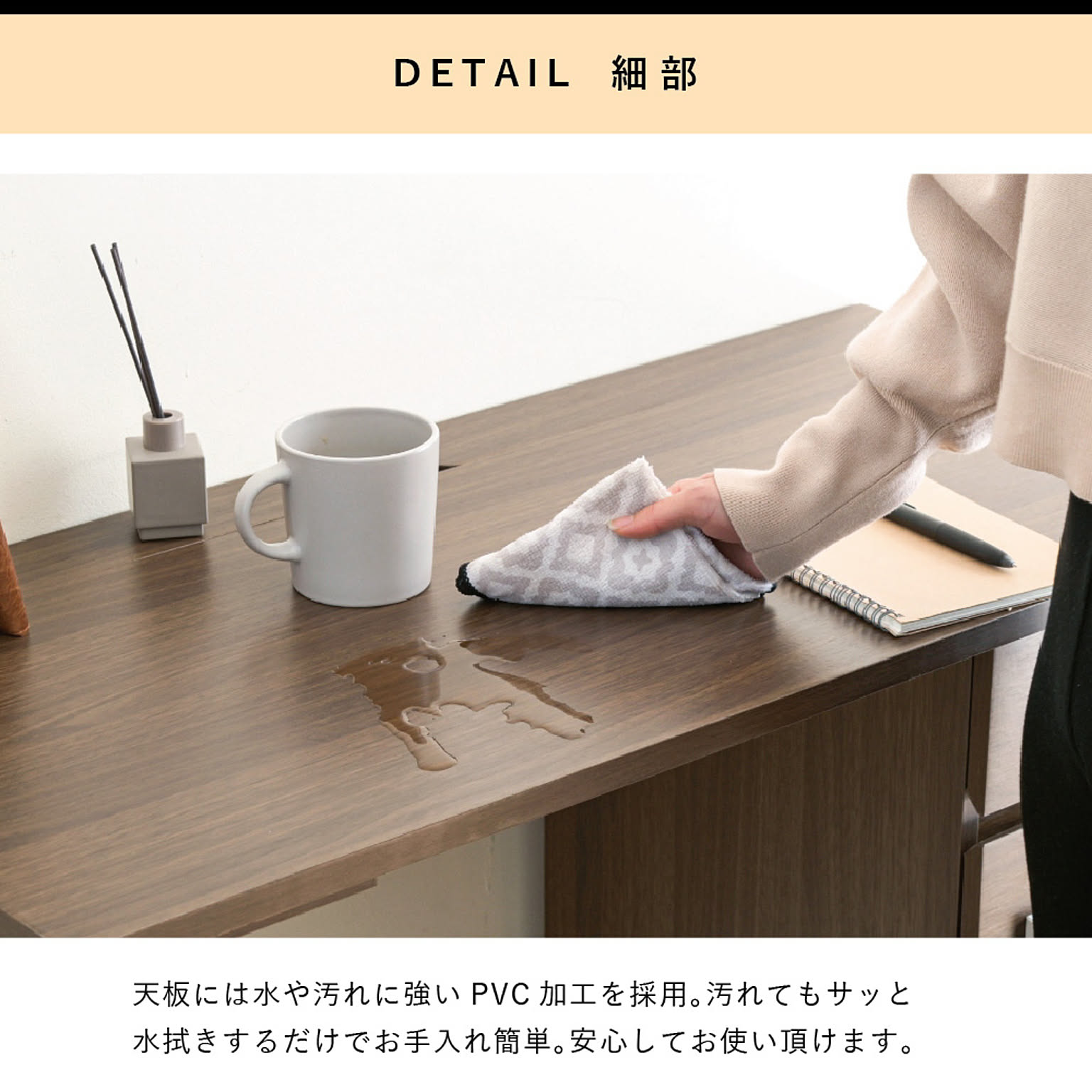 パソコンデスク・ワークデスク