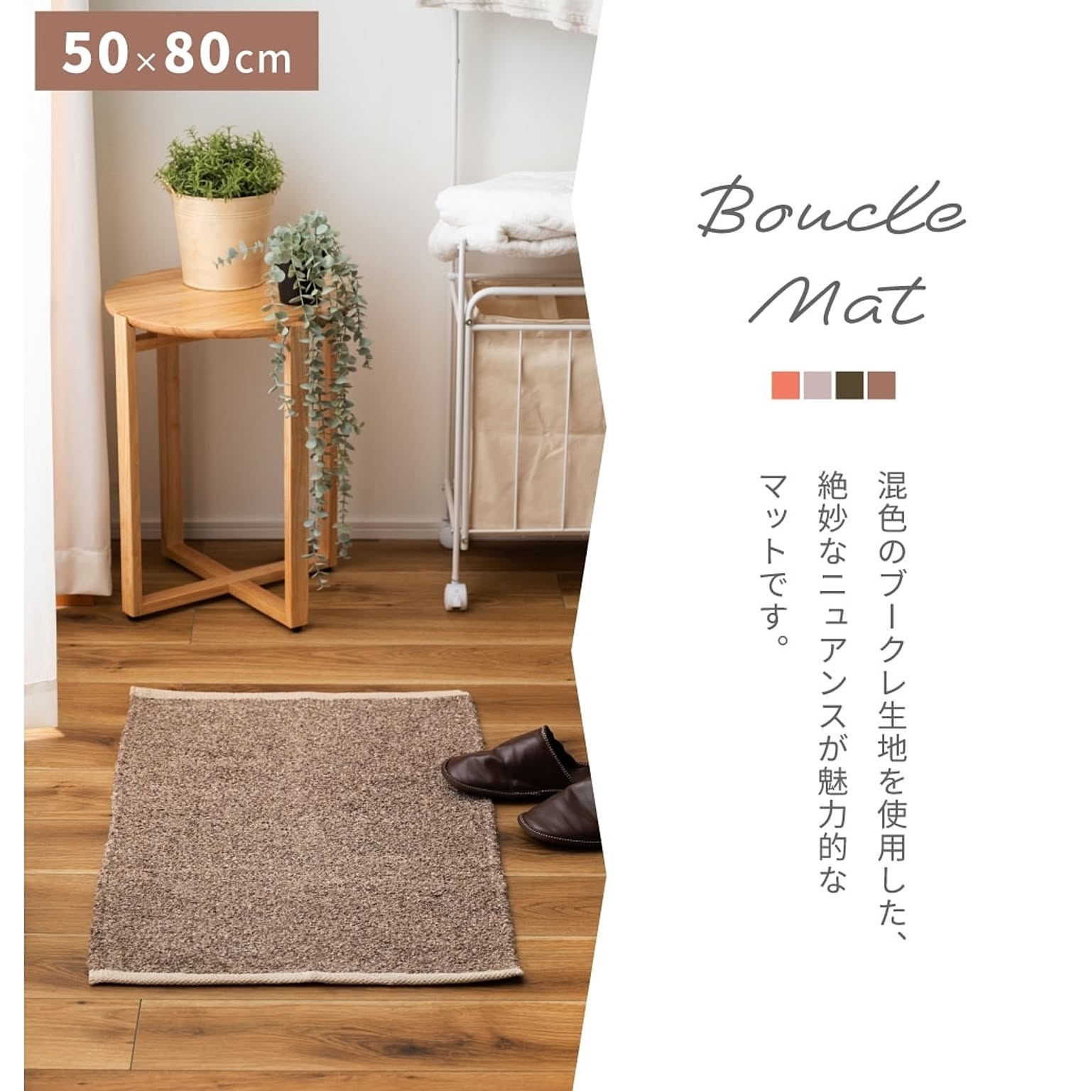 リクライニングソファ