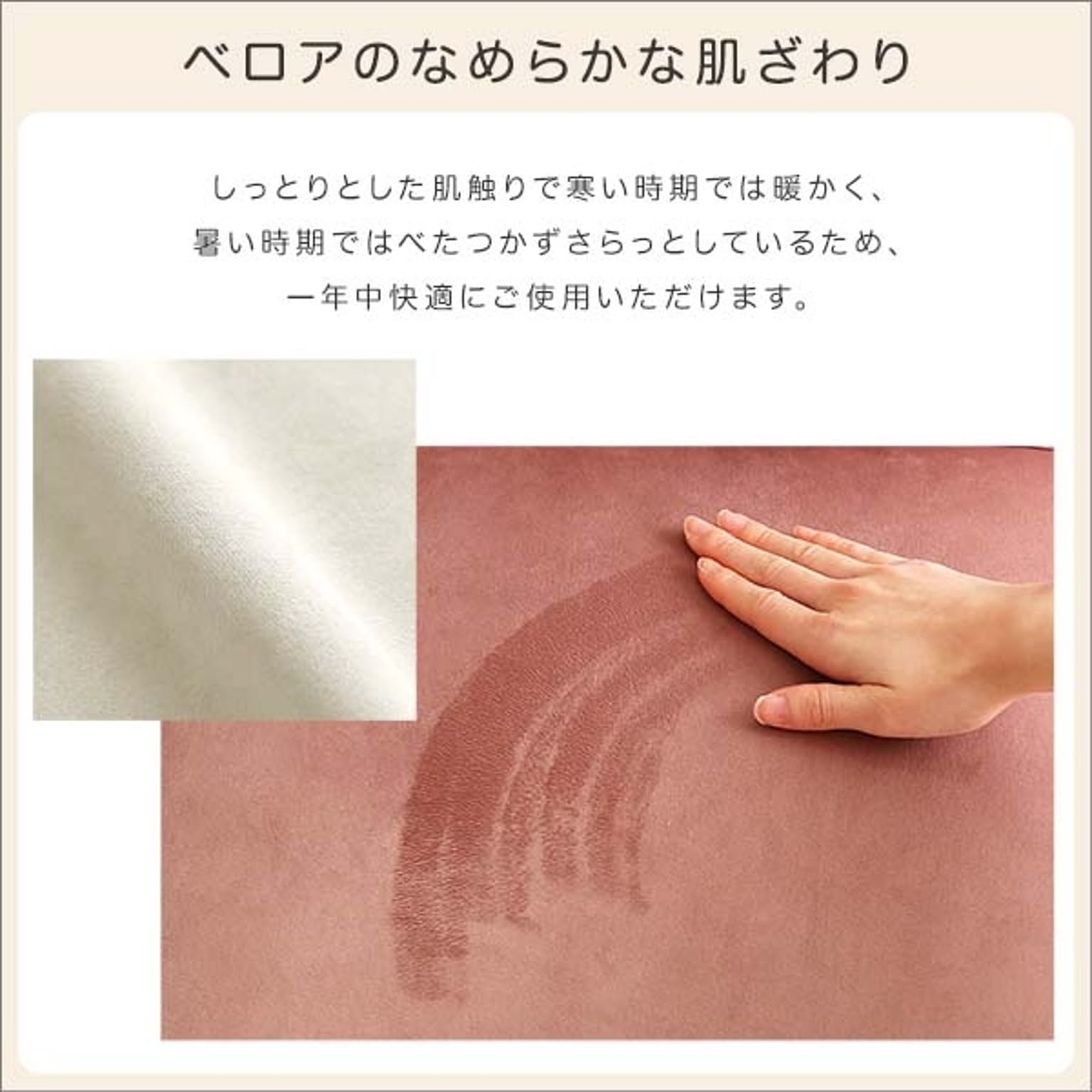 座椅子