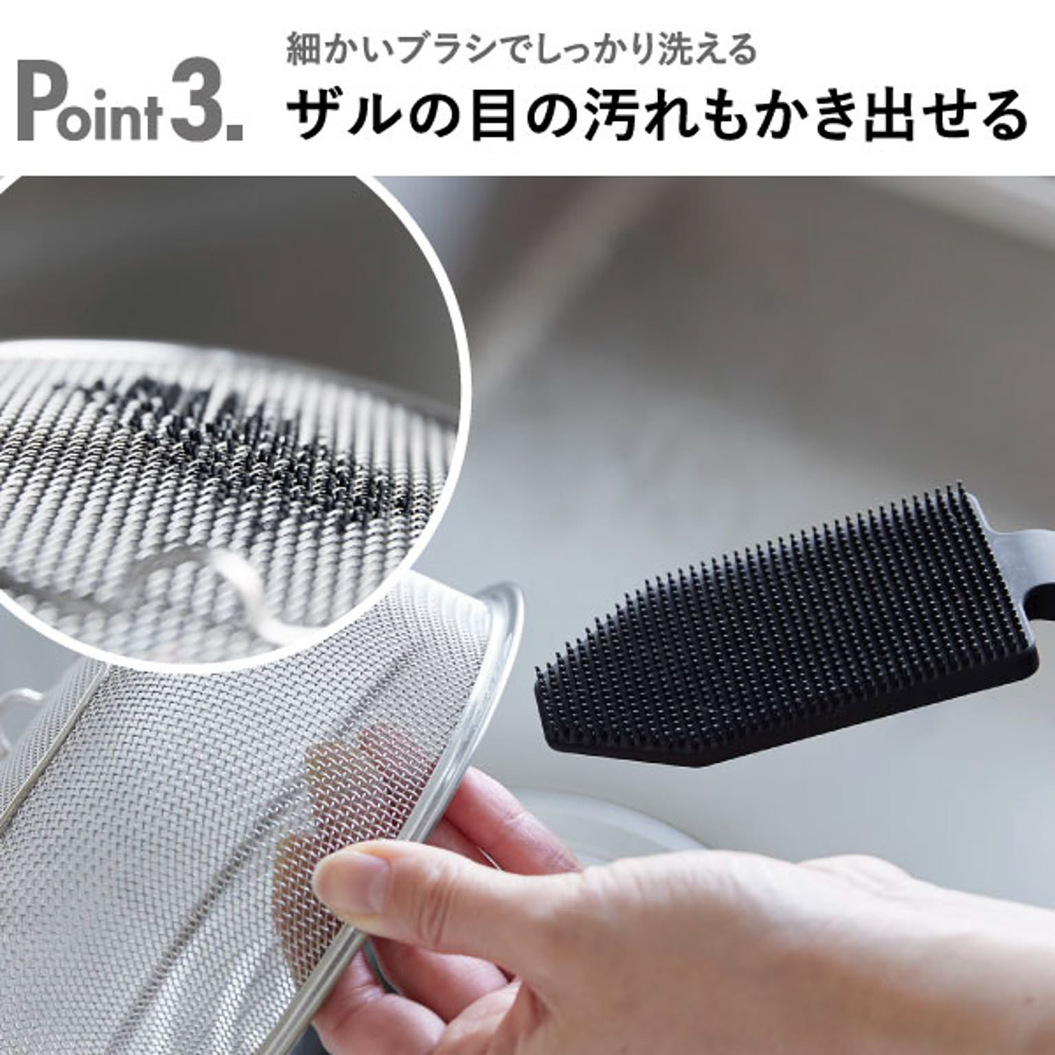 スポンジ
