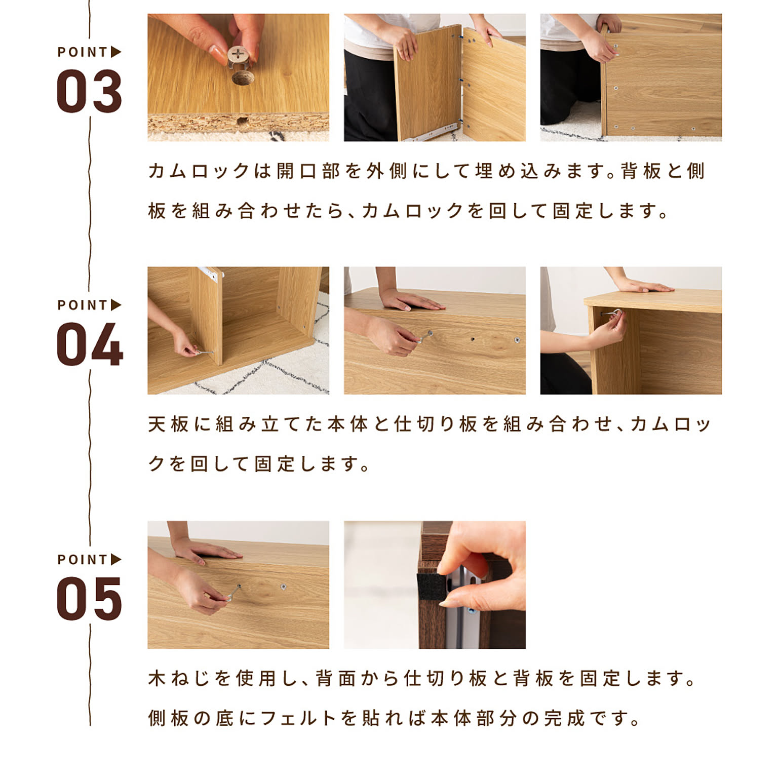 ベンチ
