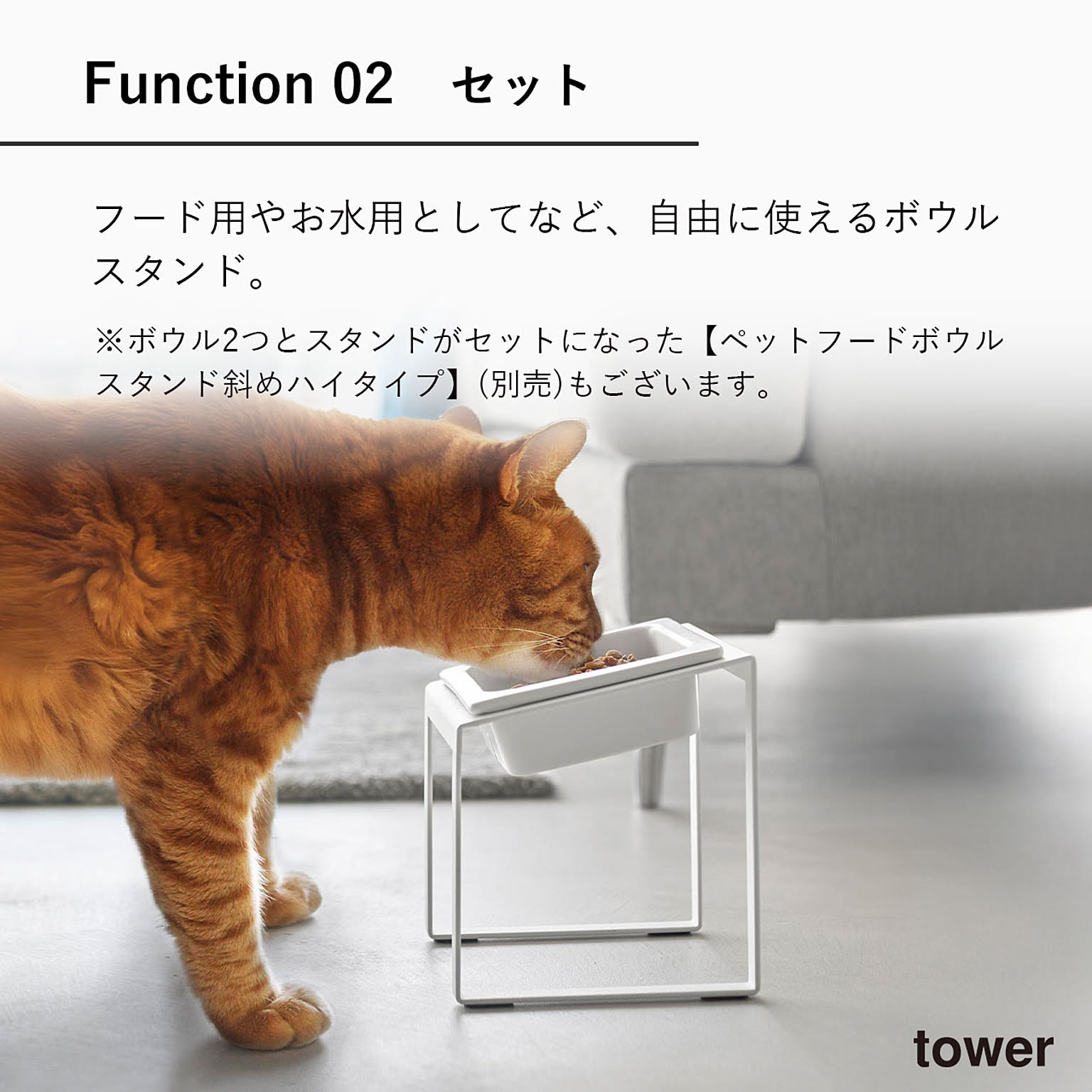 犬用インテリア・犬用家具