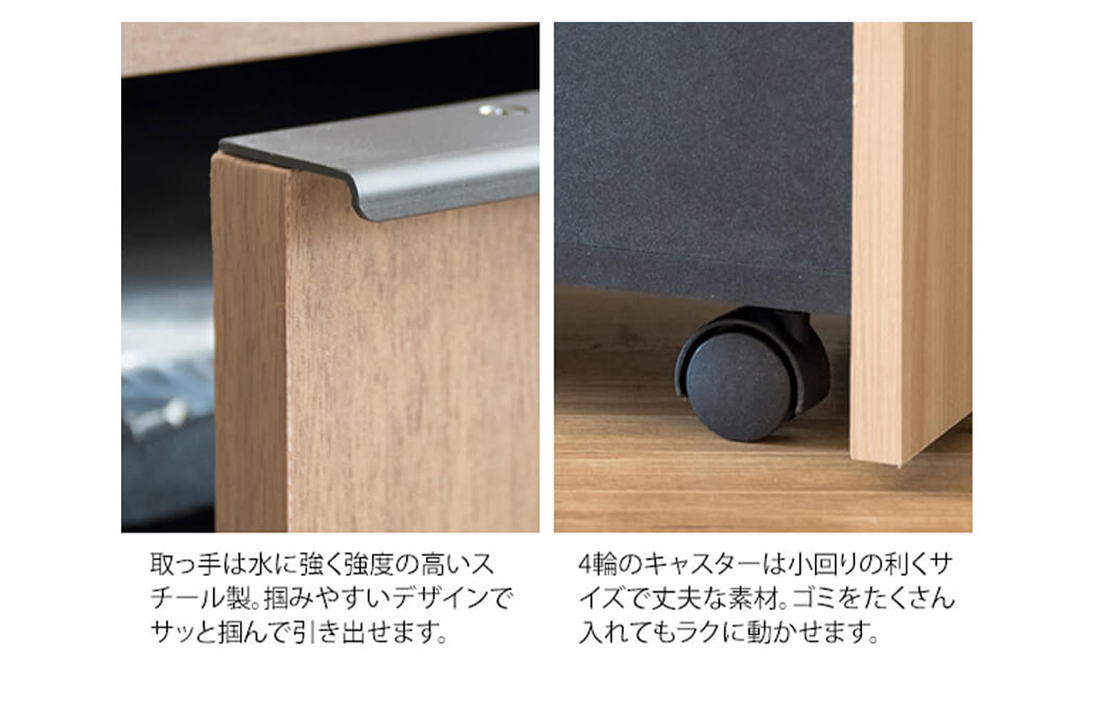 ゴミ箱・ダストボックス