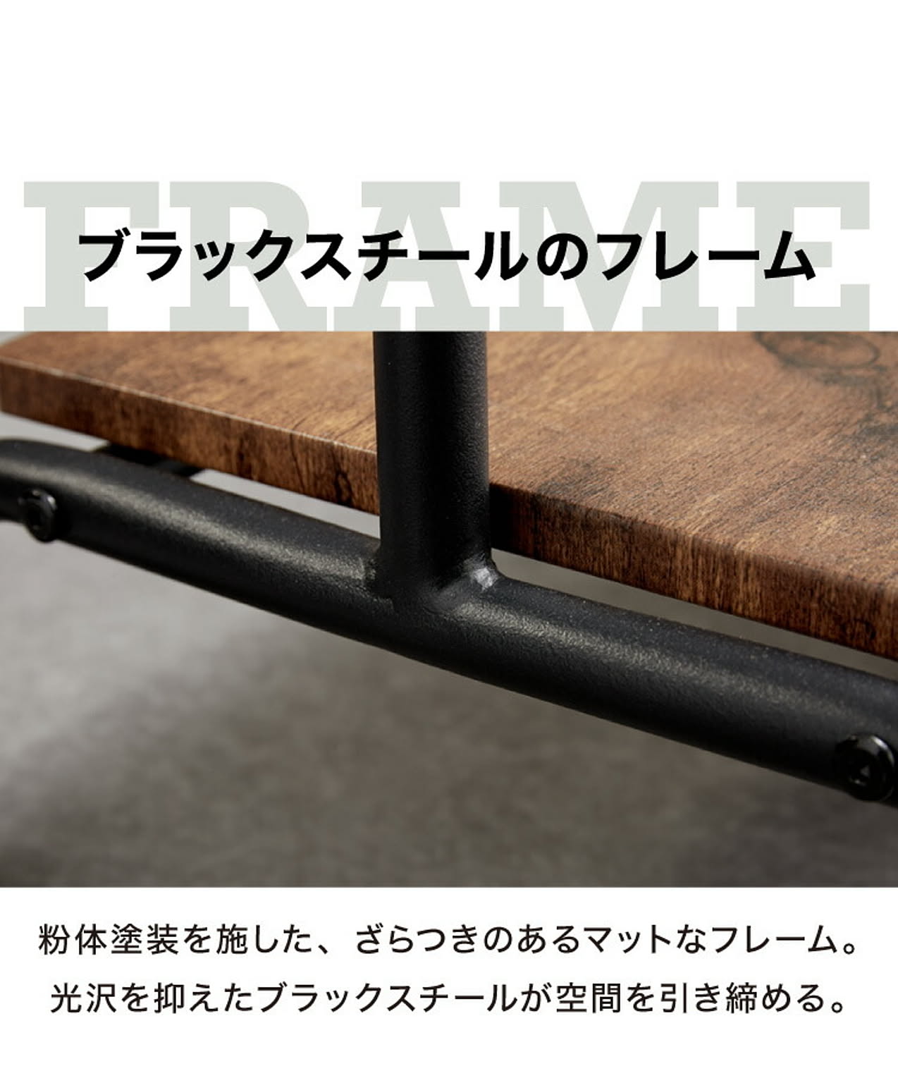 ハンガーラック・コートハンガー