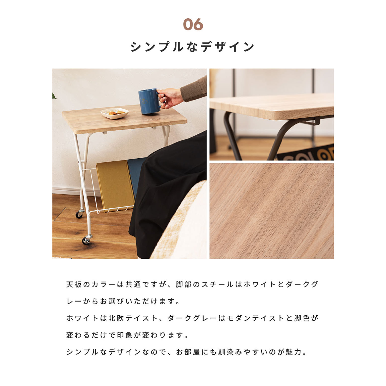 パソコンデスク・ワークデスク