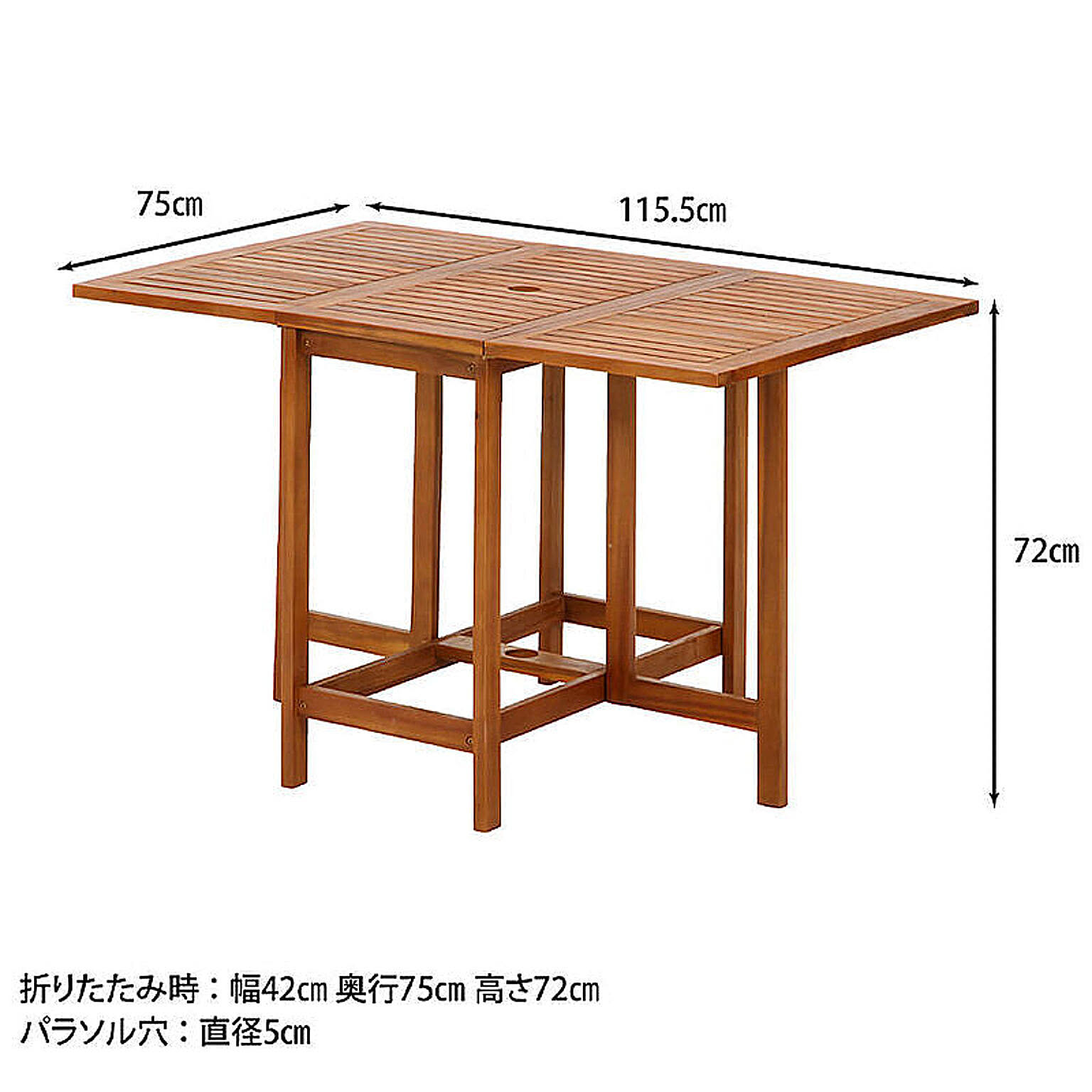 アウトドアチェア・アウトドアテーブル