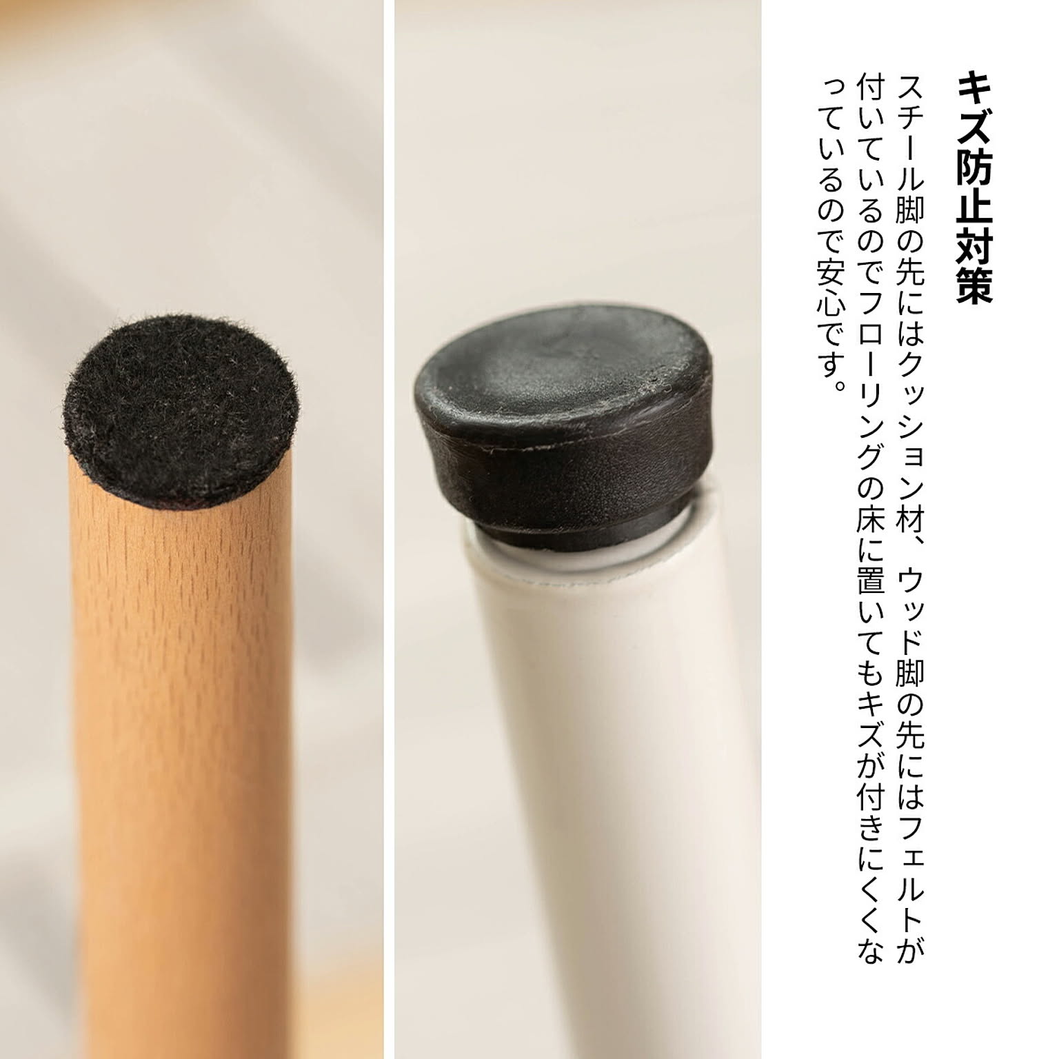 スツール・丸椅子