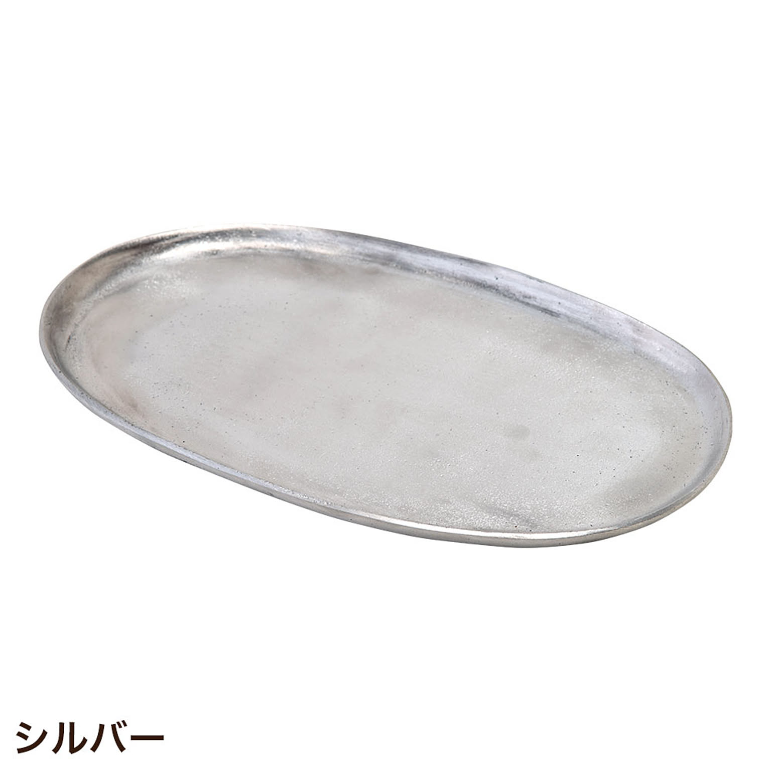 小物入れ