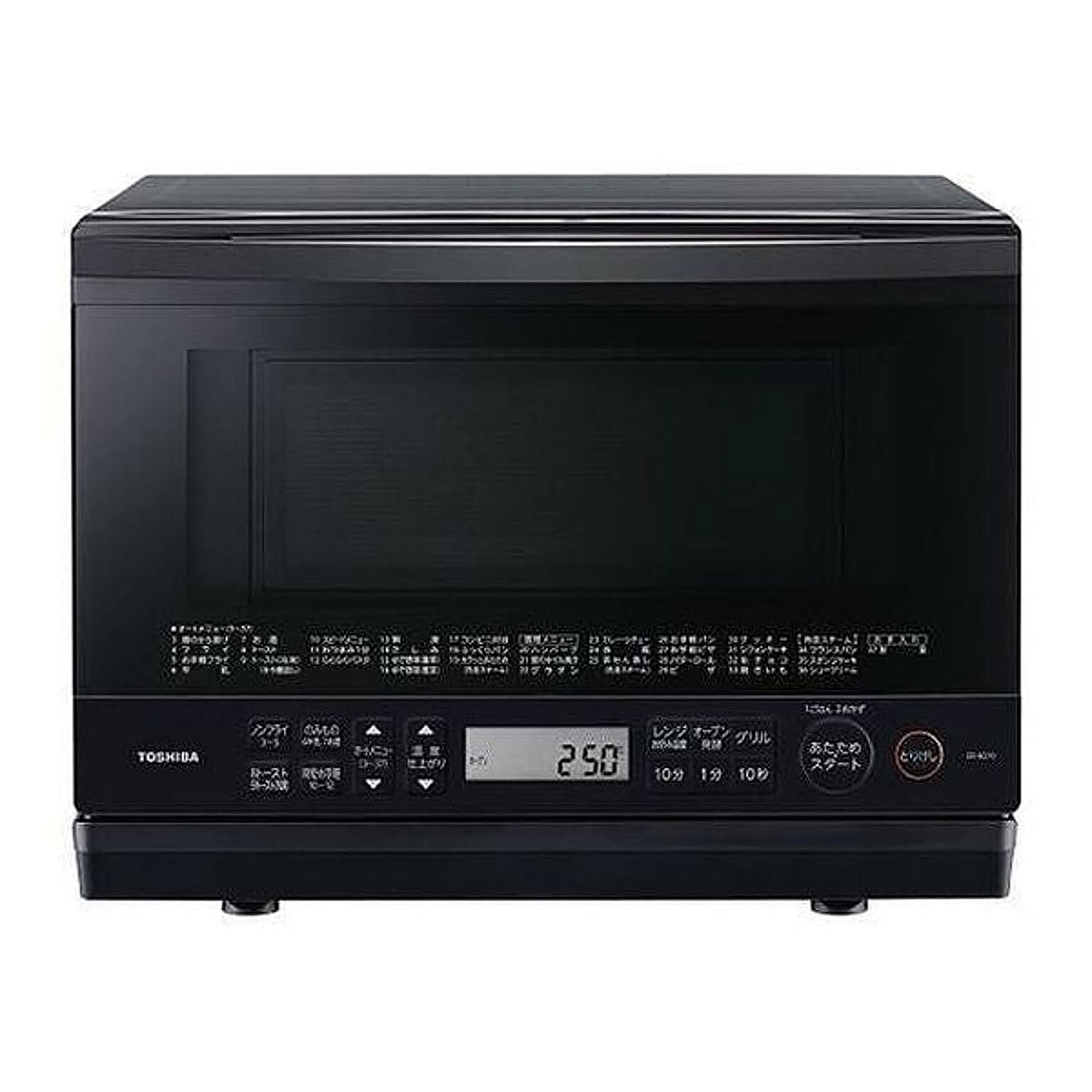 オーブンレンジ