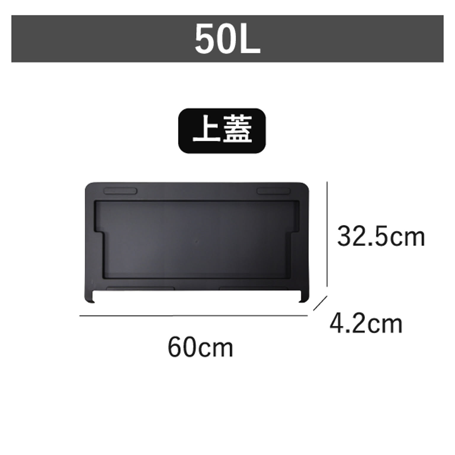 収納ボックス・収納ケース