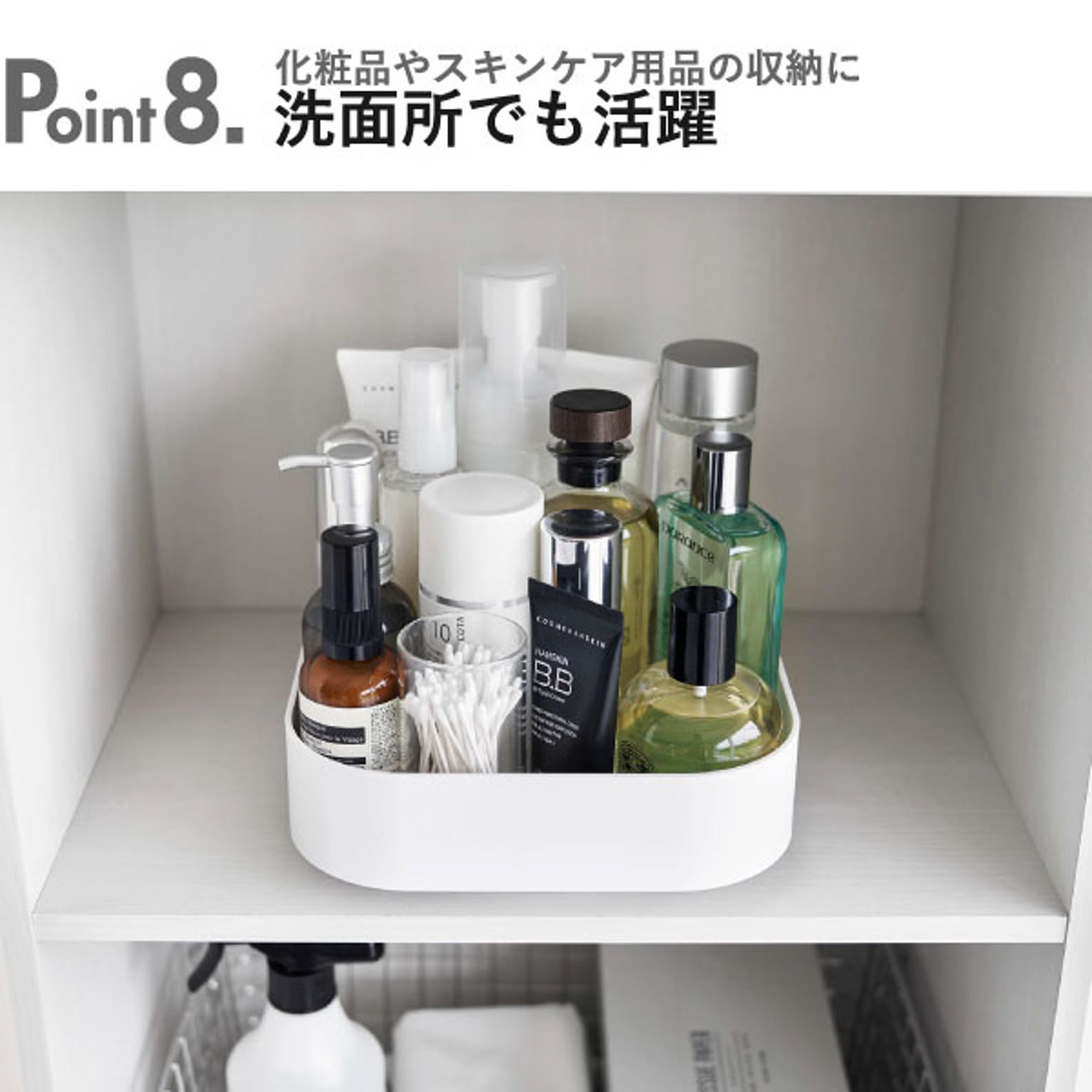 スパイスラック・調味料ラック