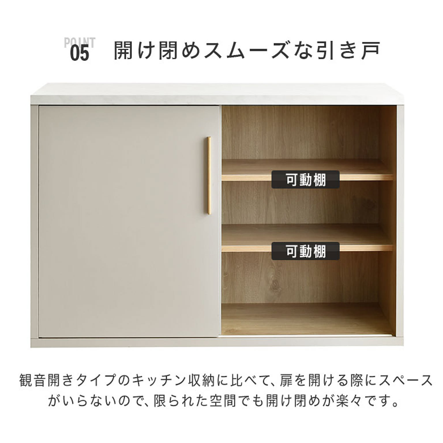 キッチンカウンター・カウンターワゴン