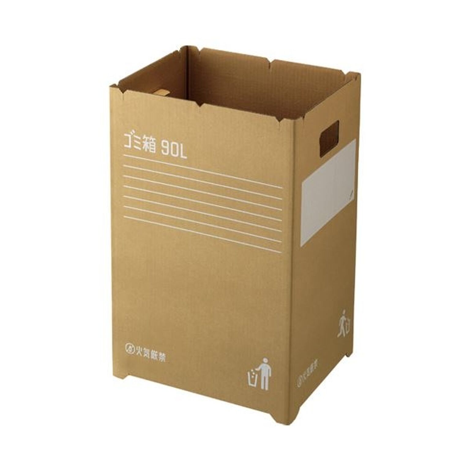(まとめ)ダンボール製 ゴミ箱/ダストボックス 90L 2枚入り 簡易ゴミ箱 GGYC727 ×5セット
