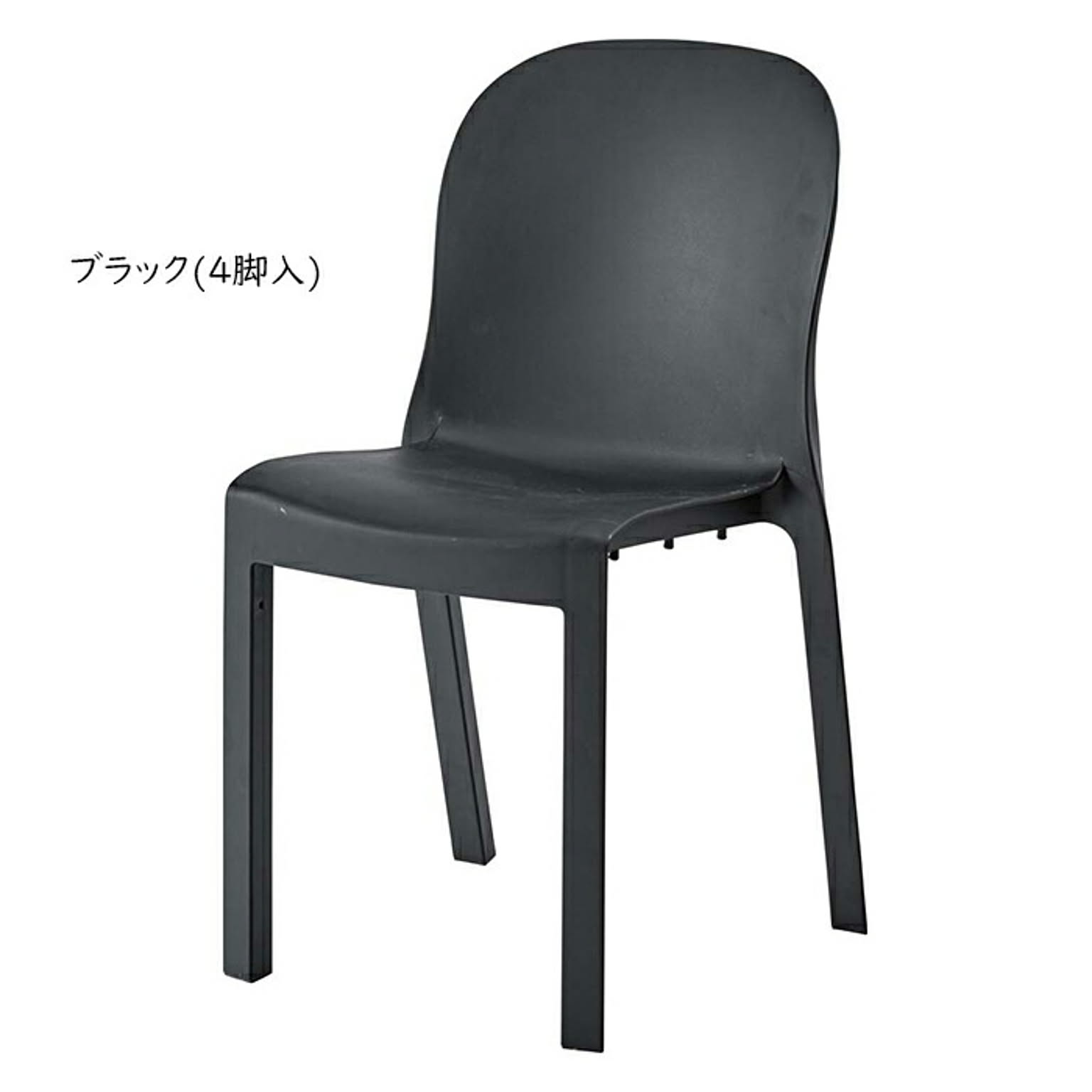 ダイニングチェア