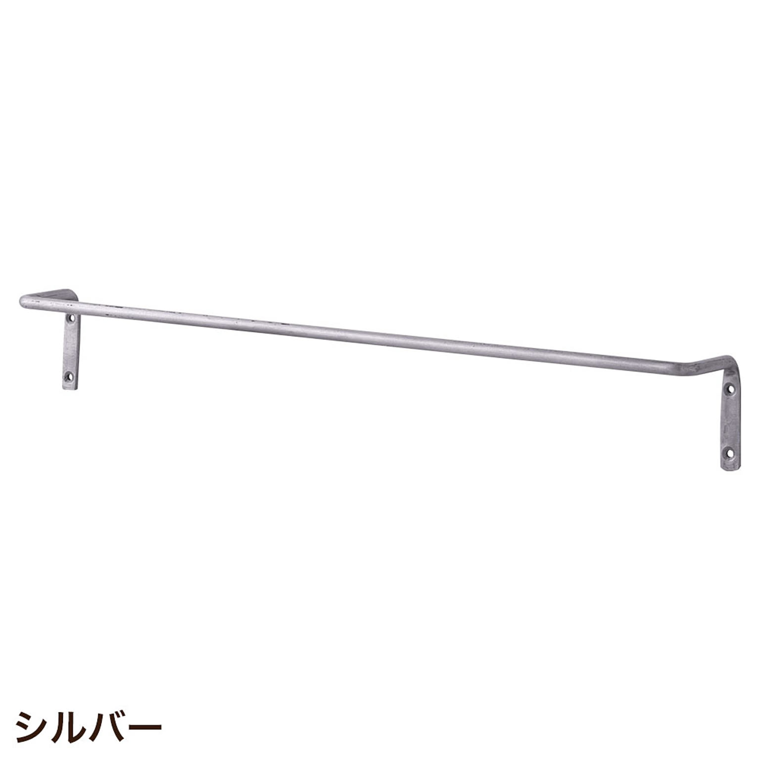 アイアンバー