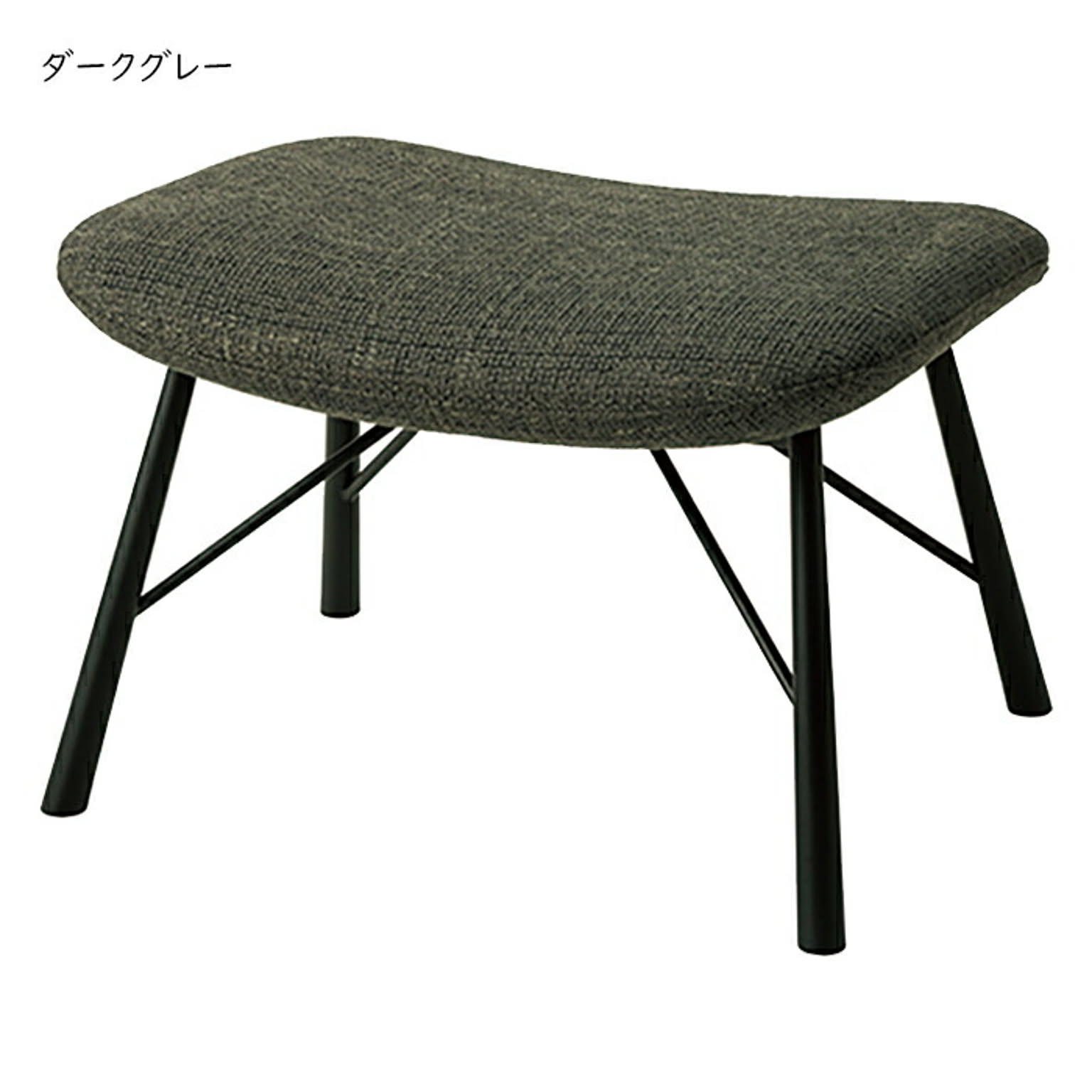 ダイニングチェア