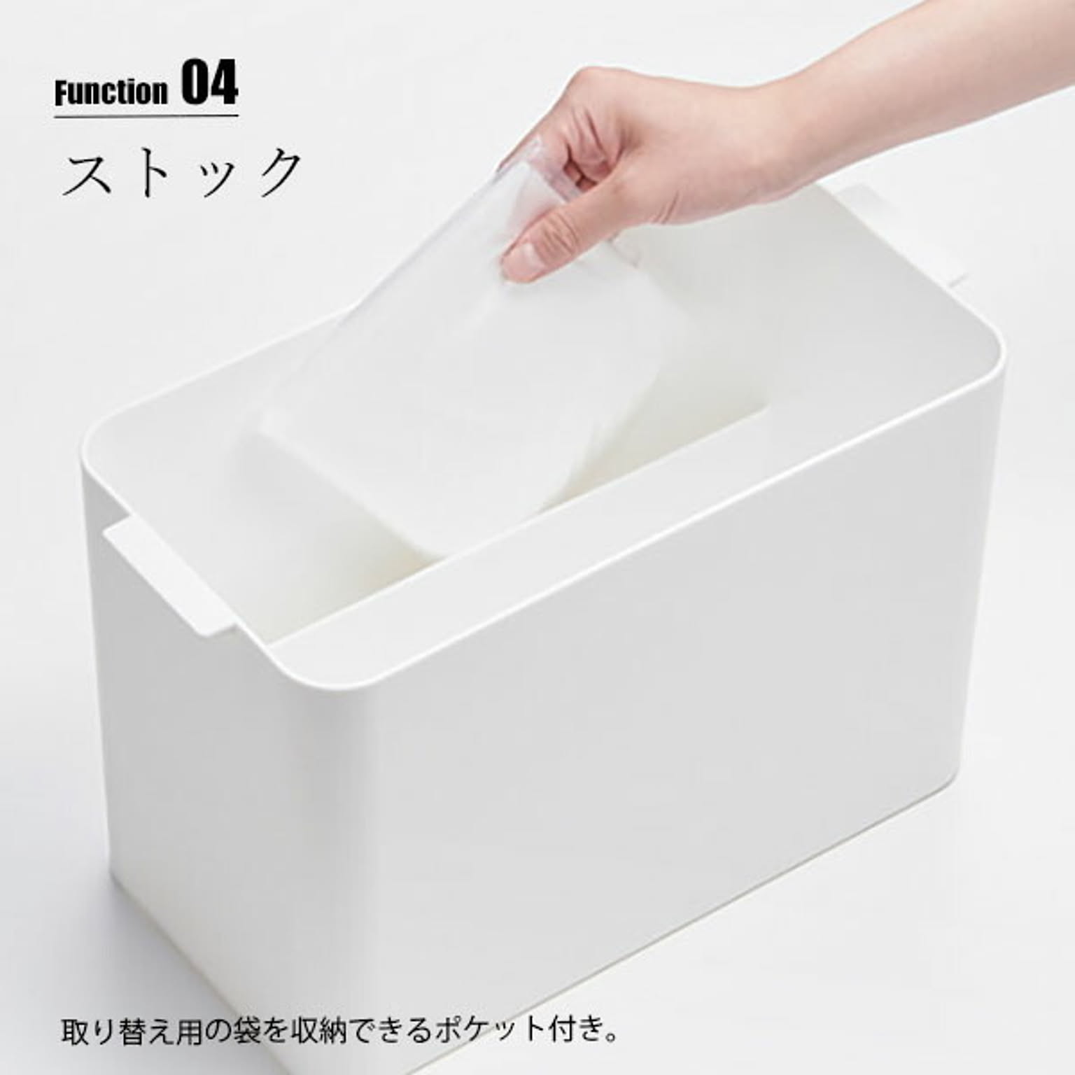 ゴミ箱・ダストボックス
