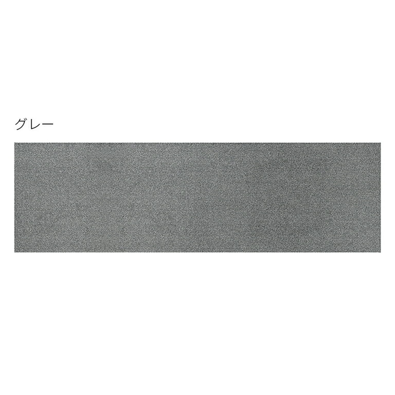 キッチンマット