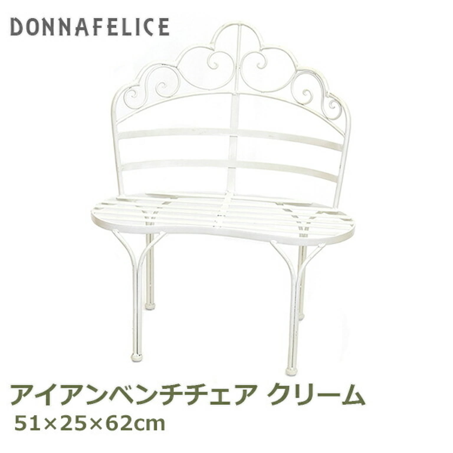 フラワースタンド・花台