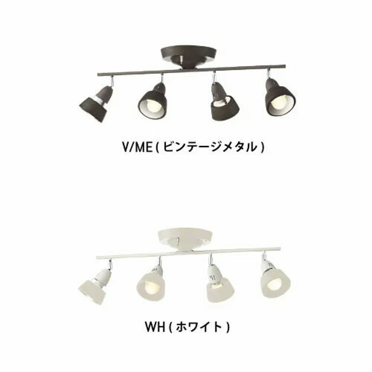 シーリングライト