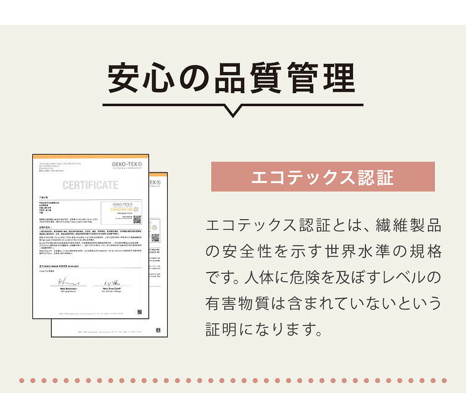猫用インテリア・猫用家具