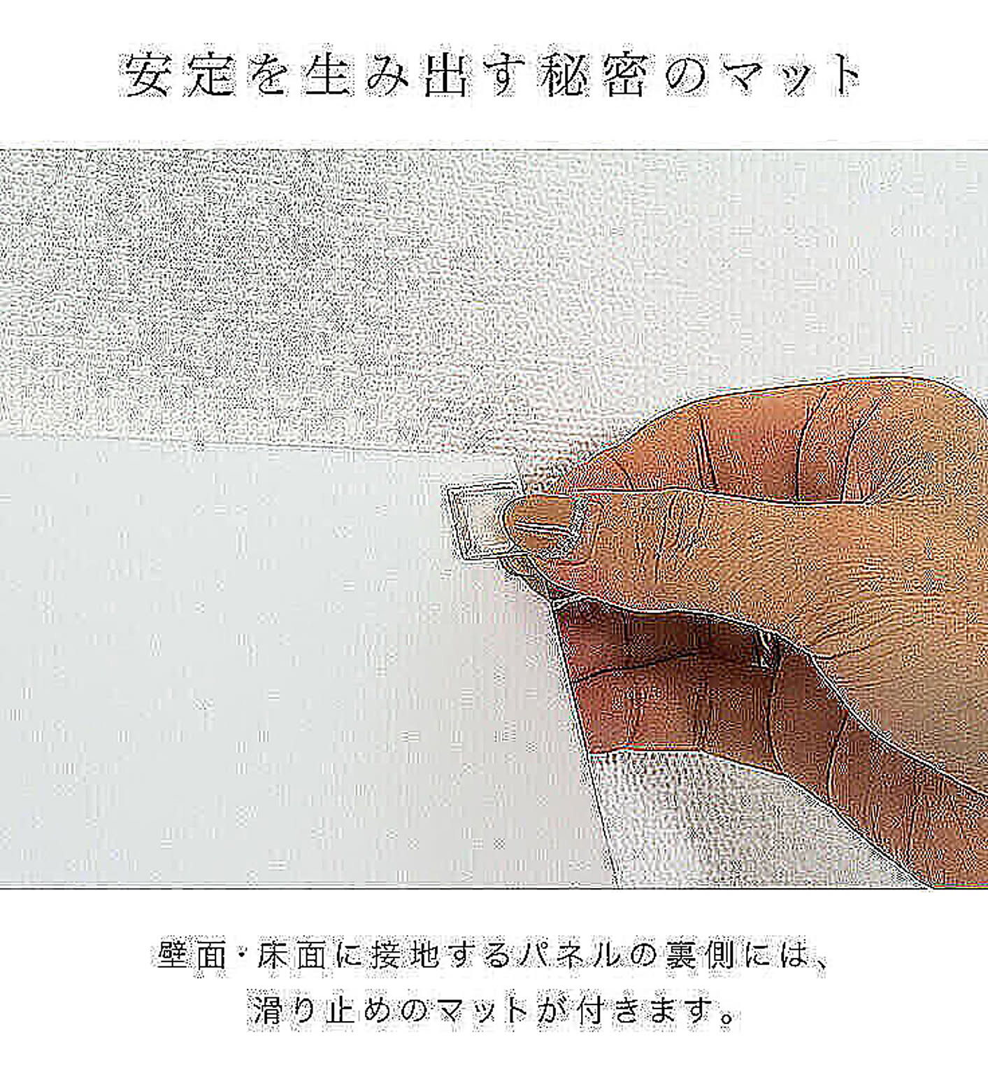 クリーナースタンド