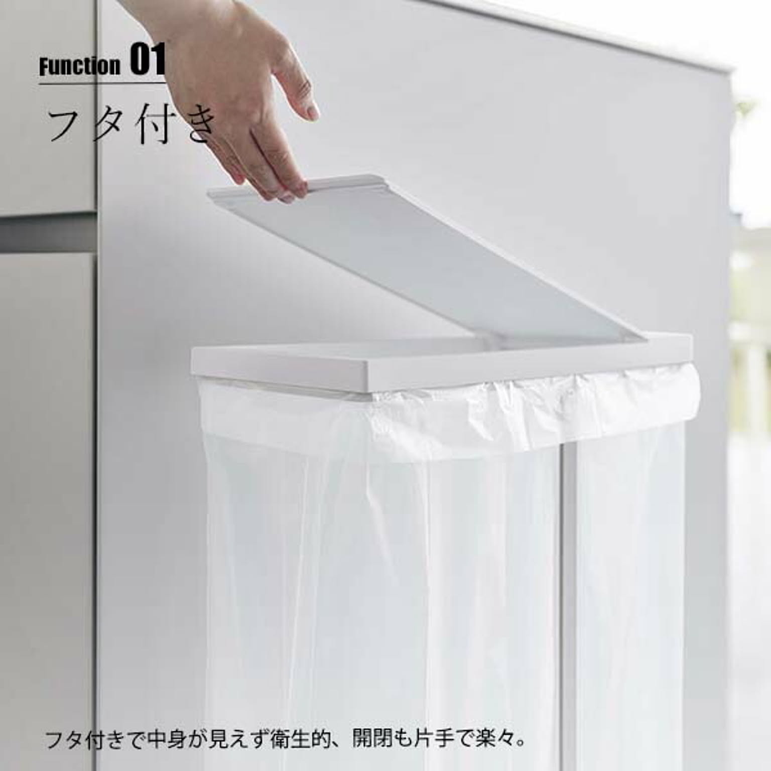 ゴミ箱・ダストボックス
