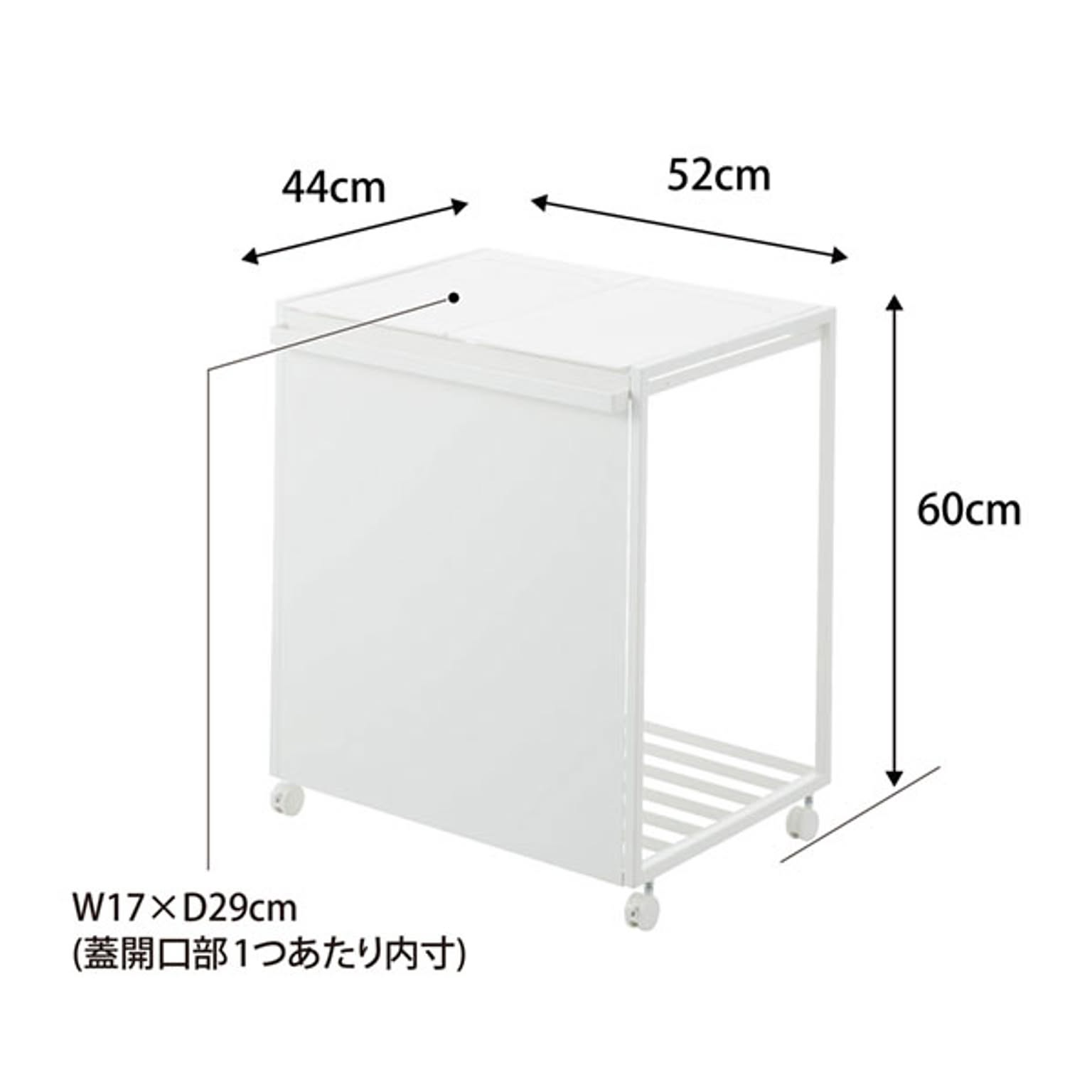 ゴミ箱・ダストボックス