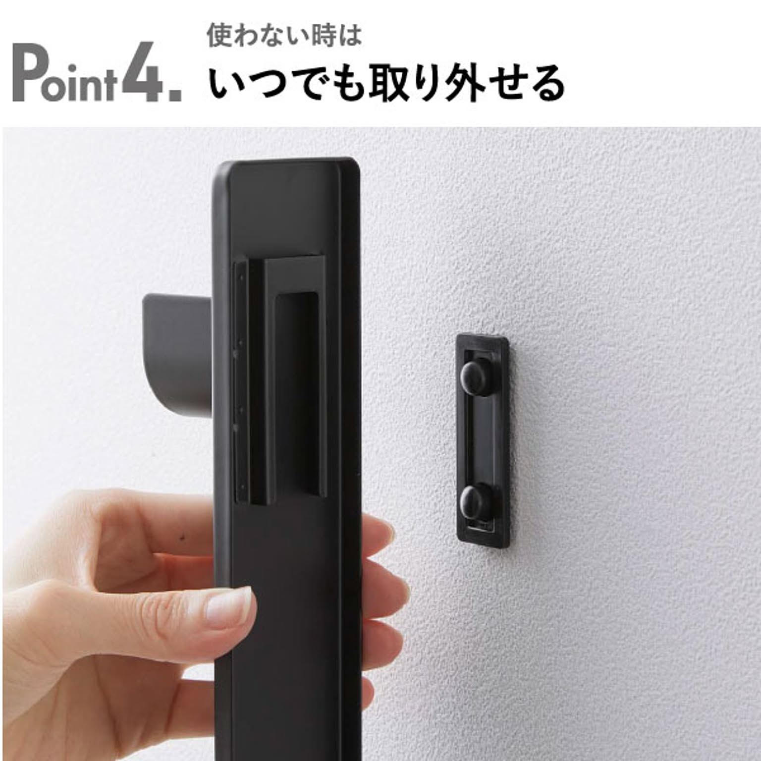 浴室用ラック