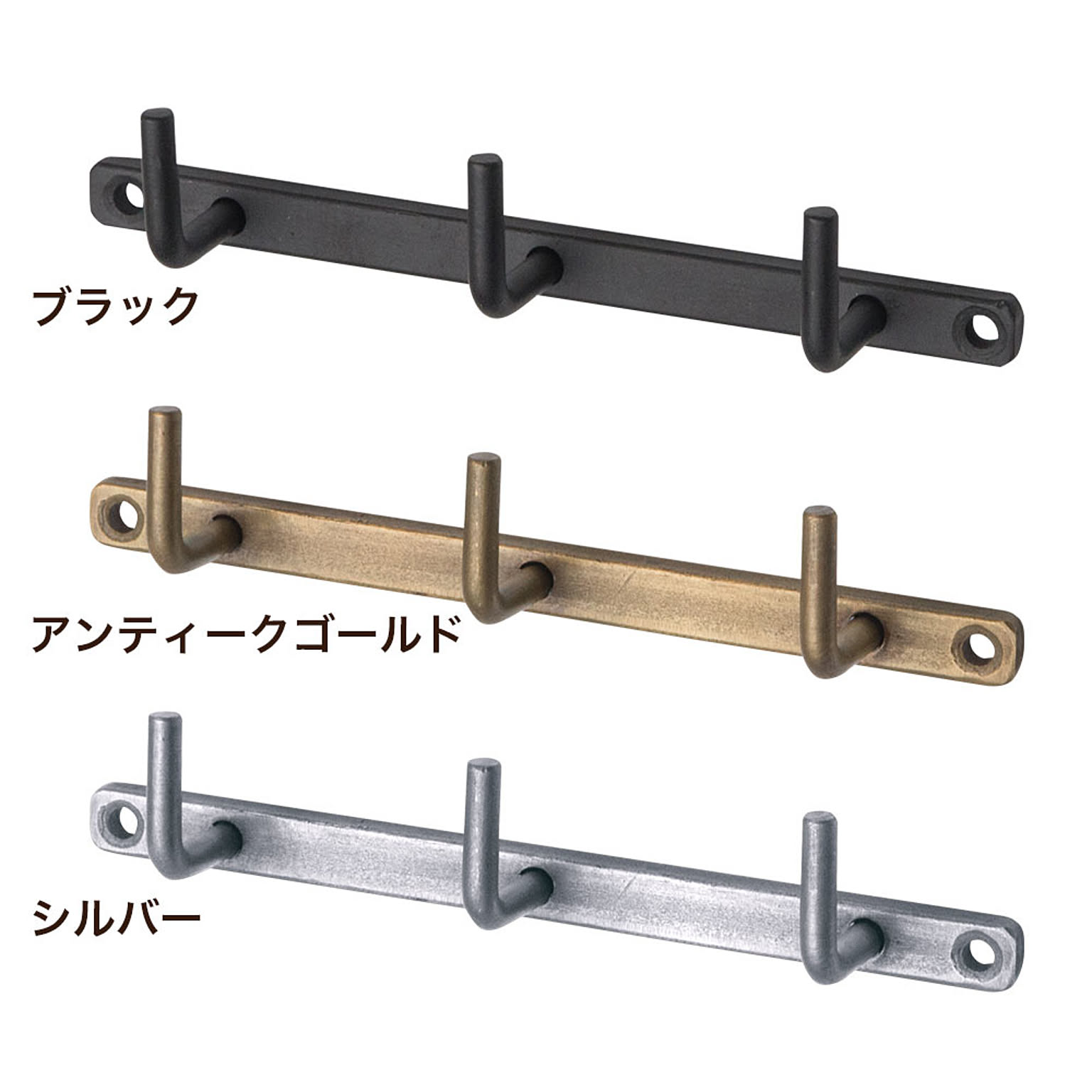 壁掛けフック・壁掛け金具