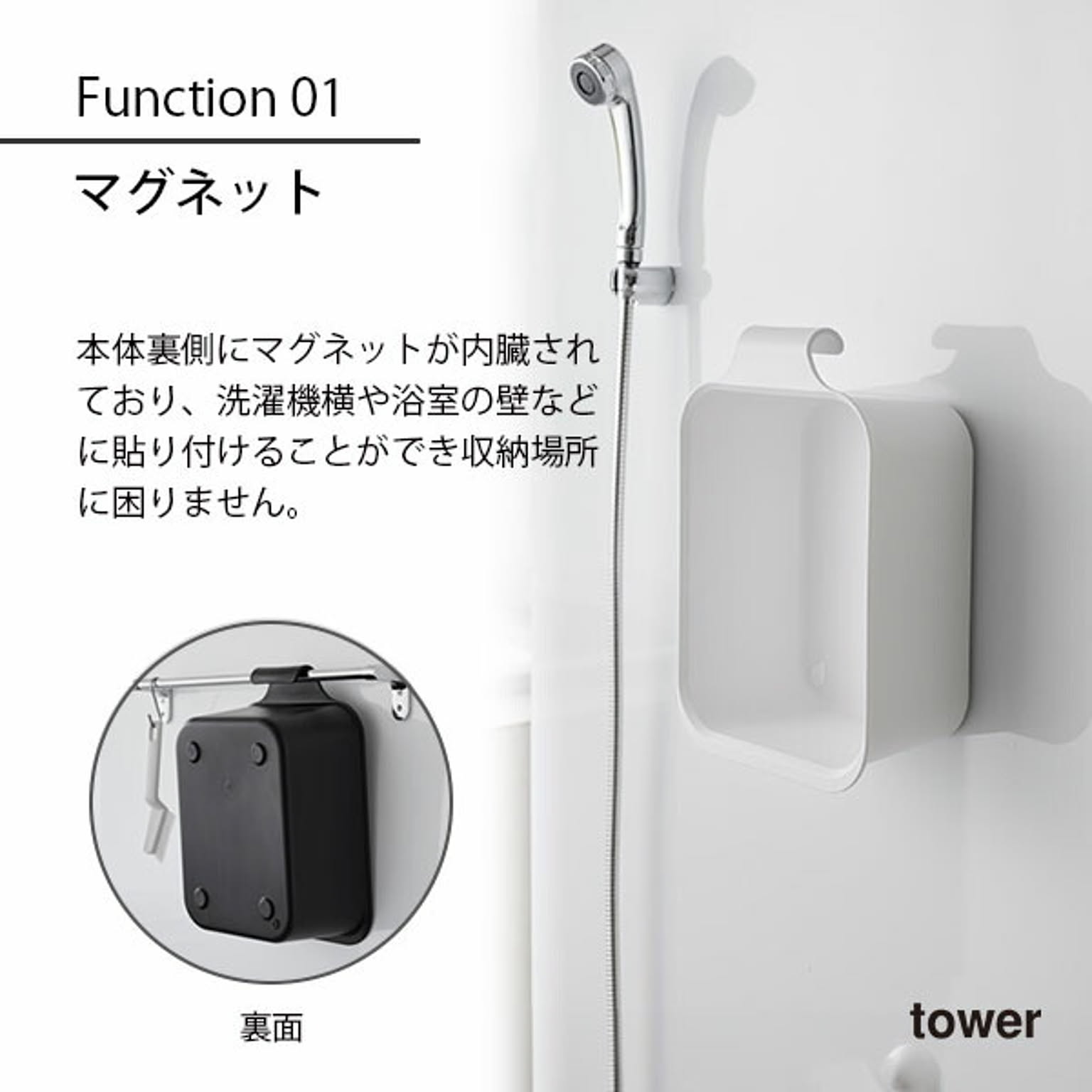 掃除用バケツ