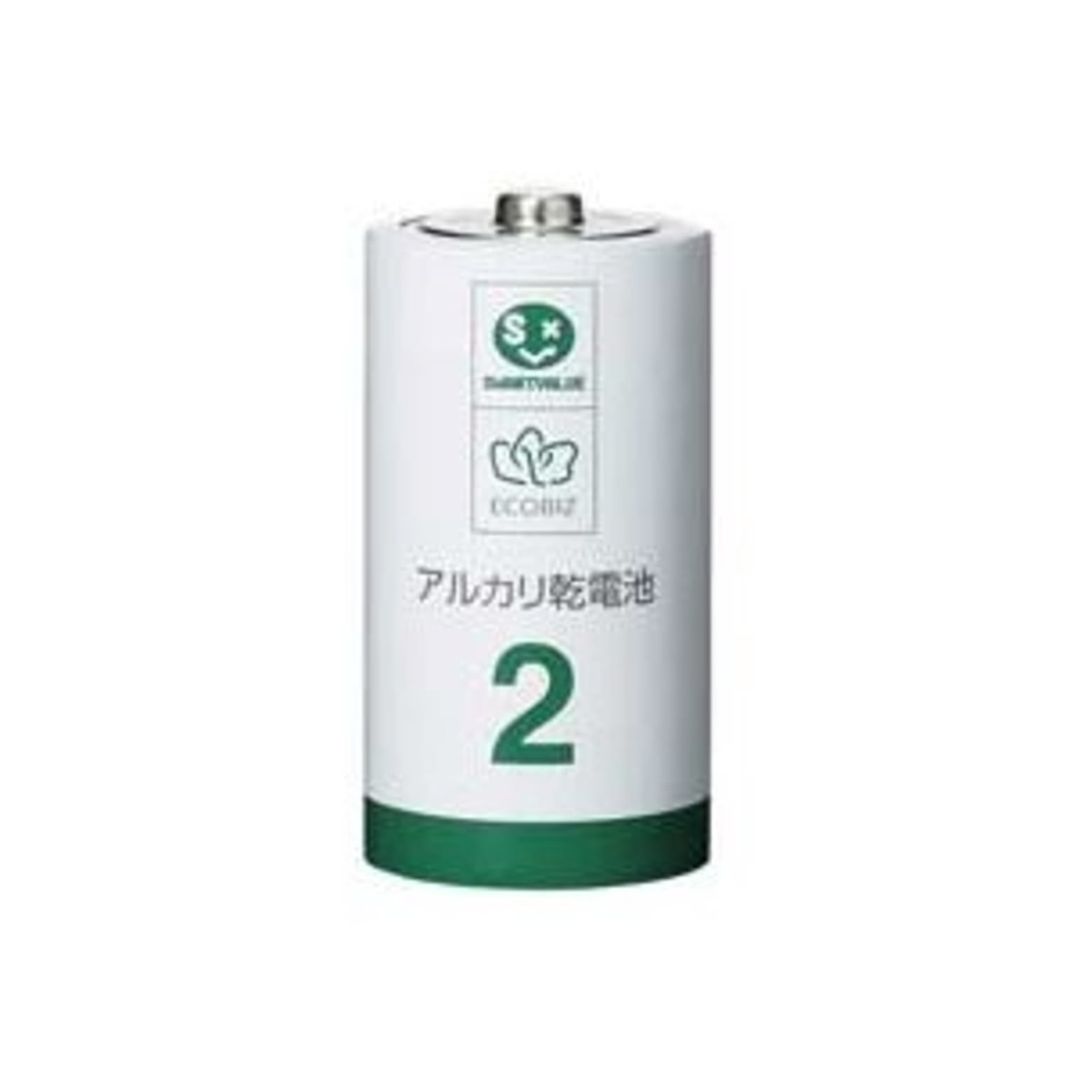 電池・充電池