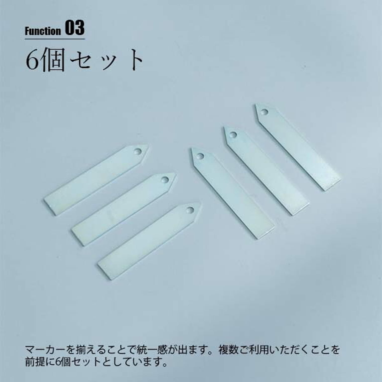 園芸用品