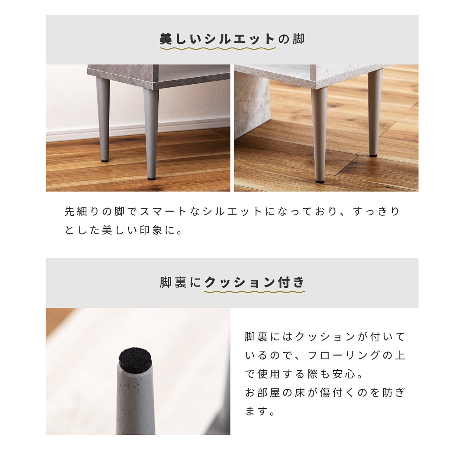 ロータイプテレビ台